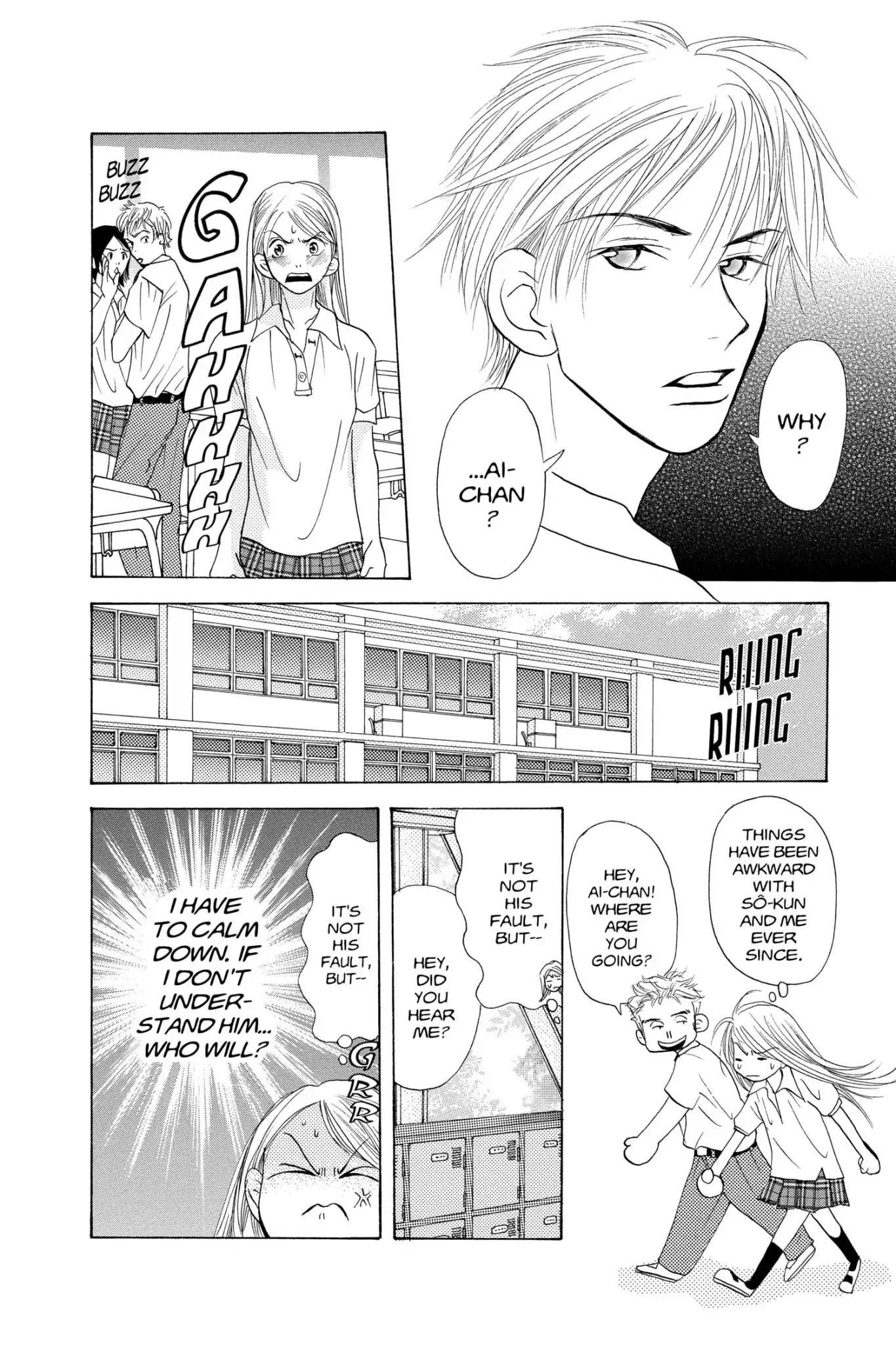 Doubt!! (Izumi Kaneyoshi) Chapter 17 page 20 - Chapter 17