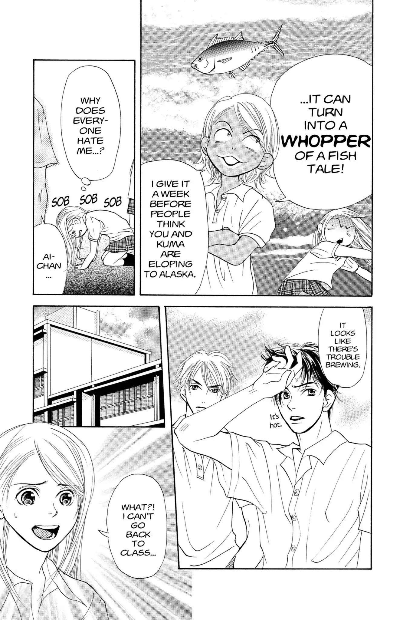 Doubt!! (Izumi Kaneyoshi) Chapter 17 page 23 - Chapter 17