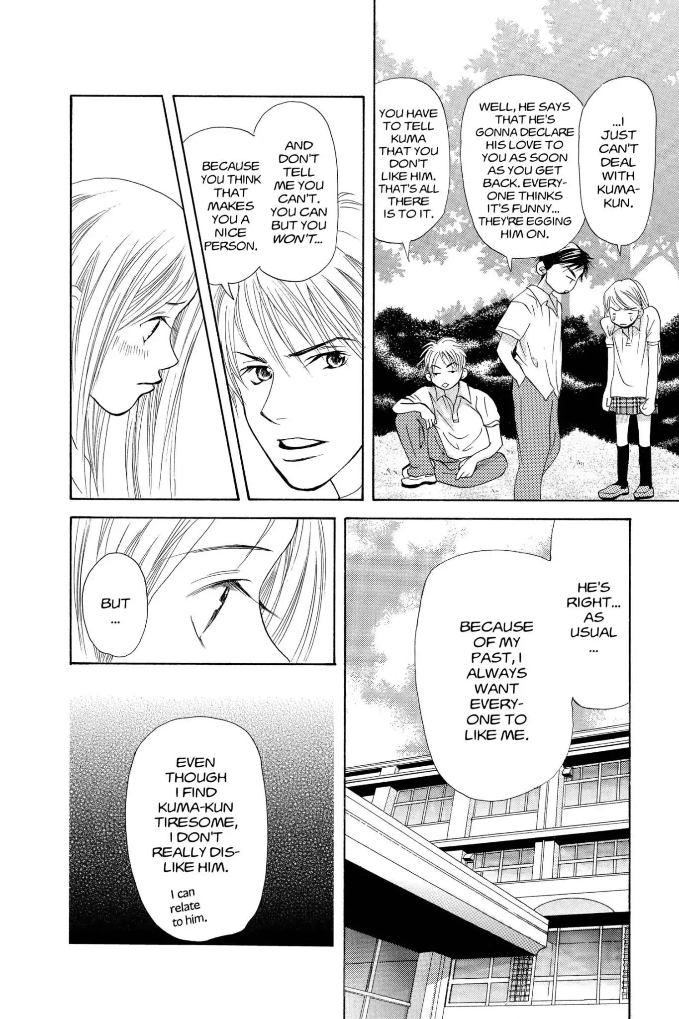 Doubt!! (Izumi Kaneyoshi) Chapter 17 page 24 - Chapter 17