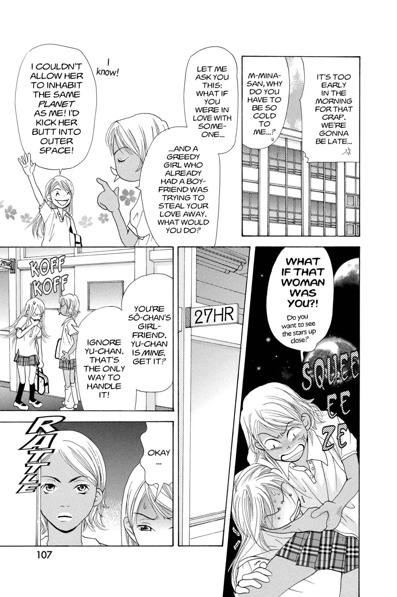 Doubt!! (Izumi Kaneyoshi) Chapter 17 page 3 - Chapter 17