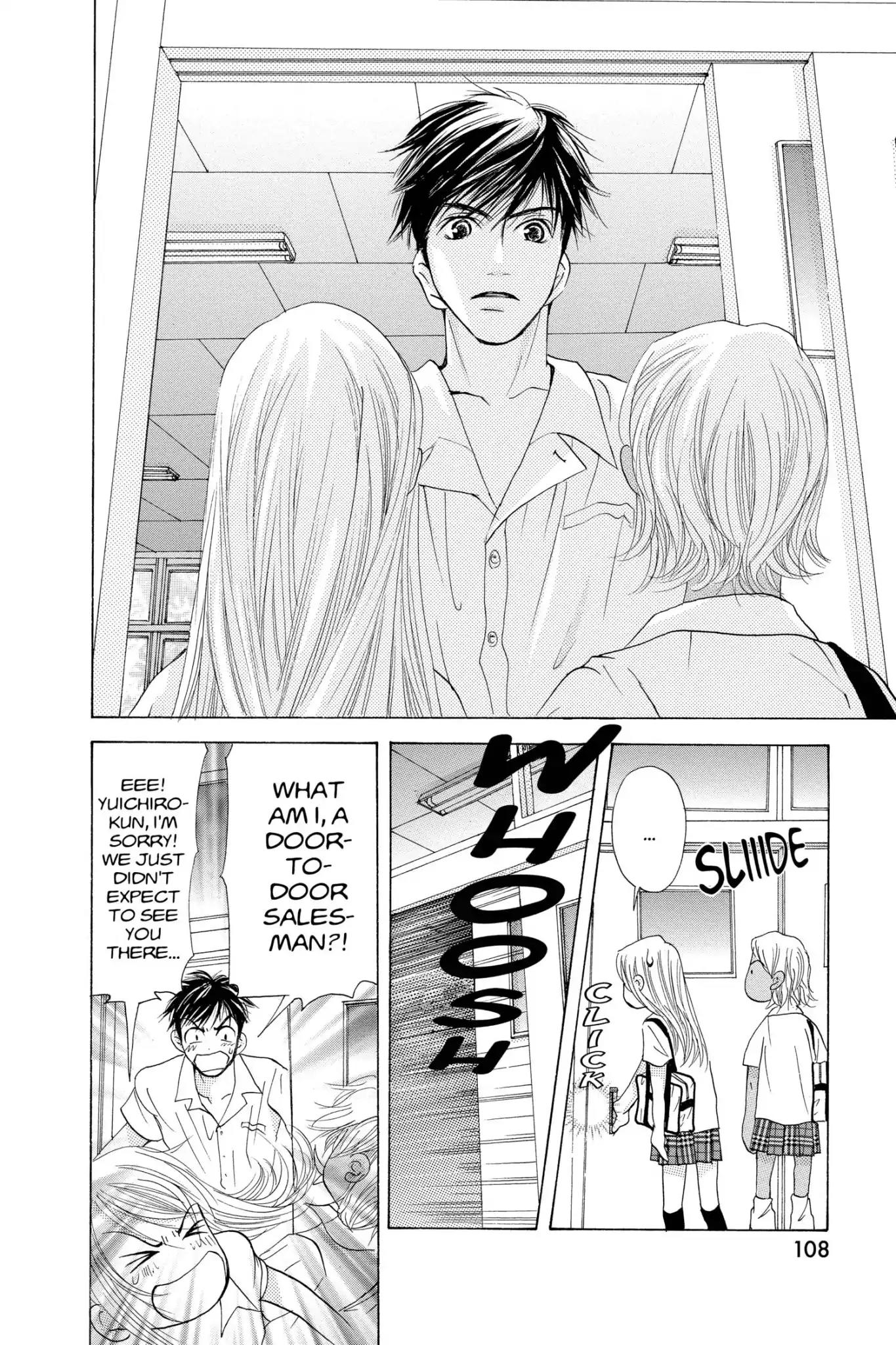 Doubt!! (Izumi Kaneyoshi) Chapter 17 page 4 - Chapter 17