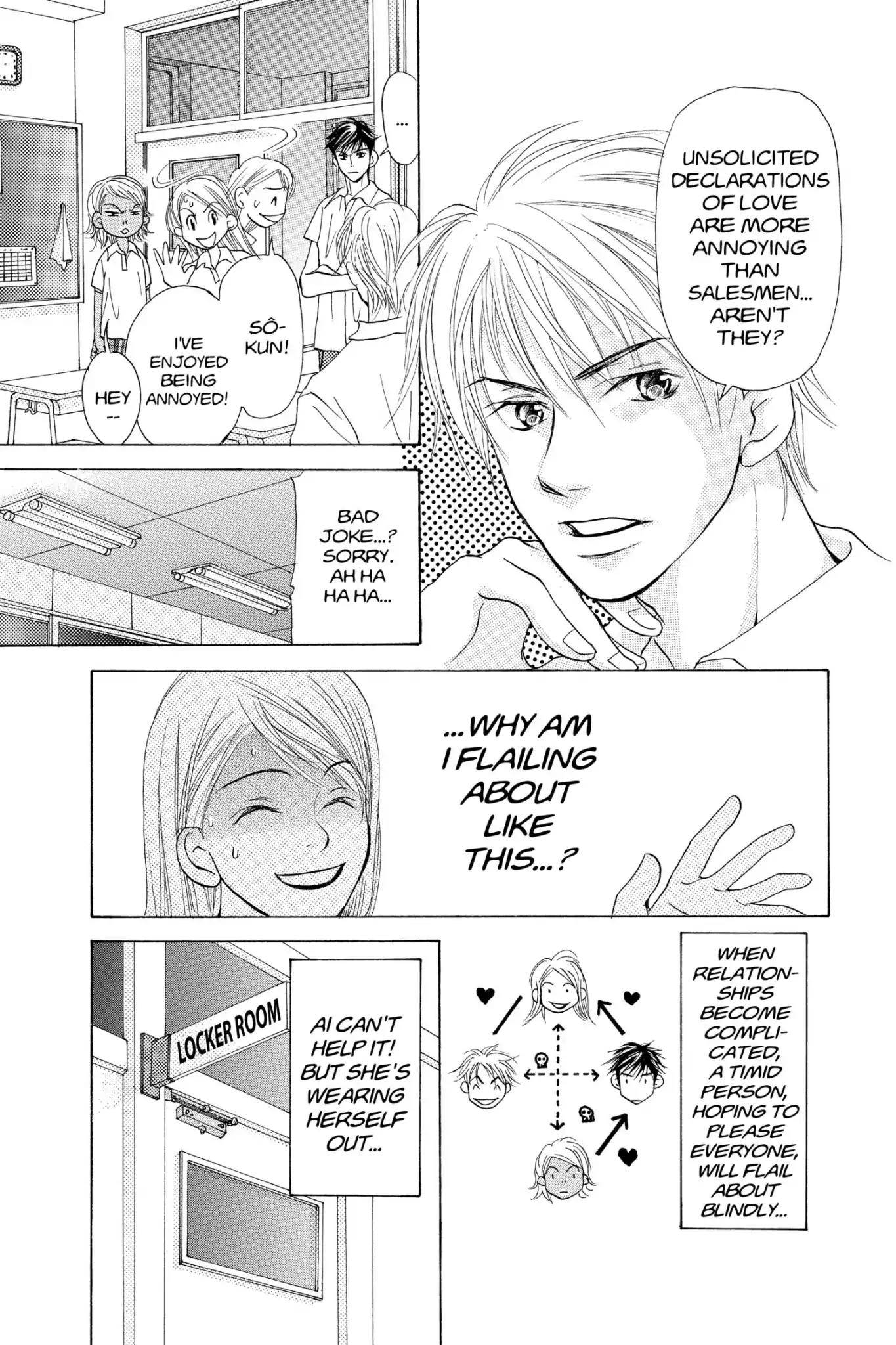 Doubt!! (Izumi Kaneyoshi) Chapter 17 page 5 - Chapter 17