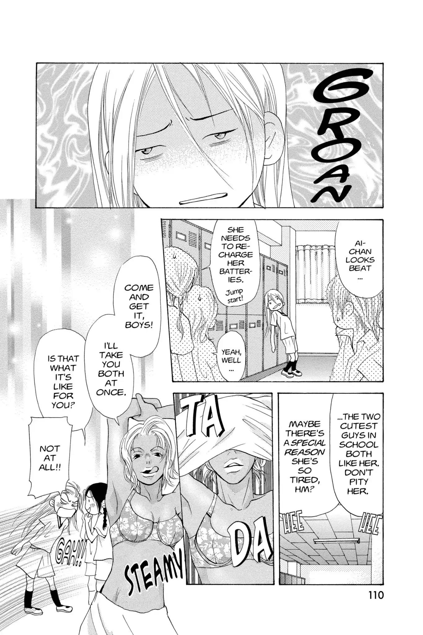 Doubt!! (Izumi Kaneyoshi) Chapter 17 page 6 - Chapter 17