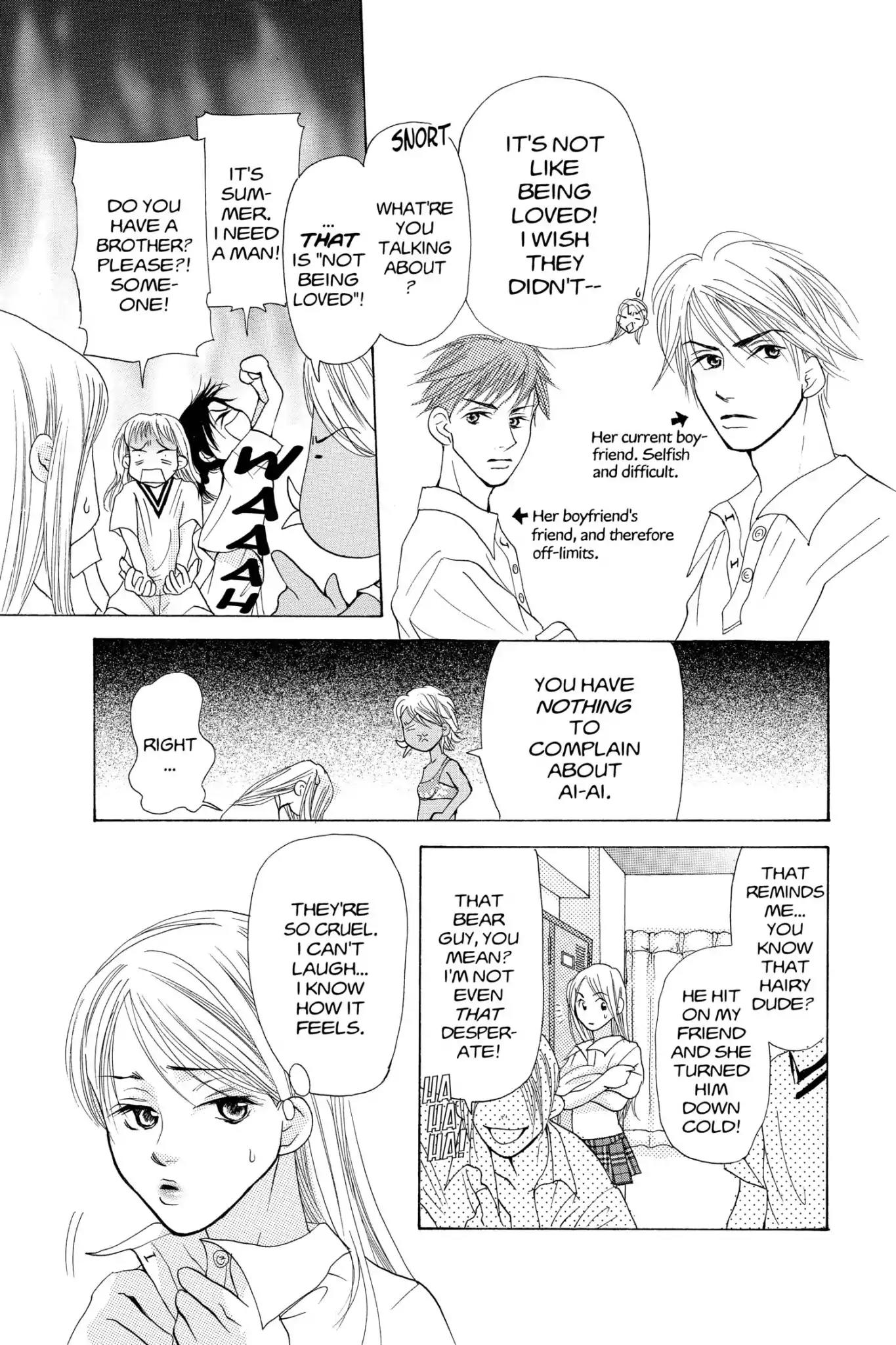 Doubt!! (Izumi Kaneyoshi) Chapter 17 page 7 - Chapter 17