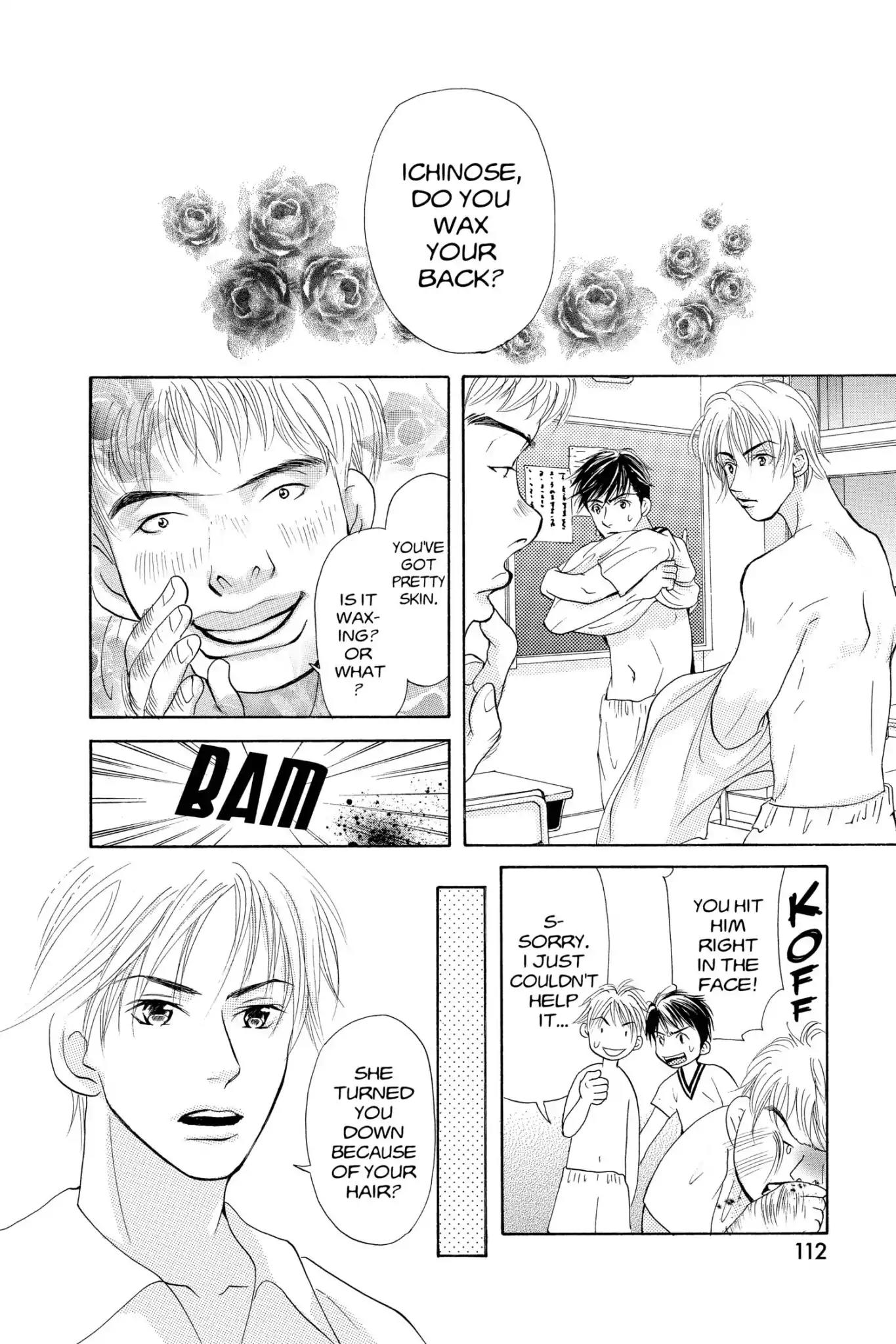 Doubt!! (Izumi Kaneyoshi) Chapter 17 page 8 - Chapter 17