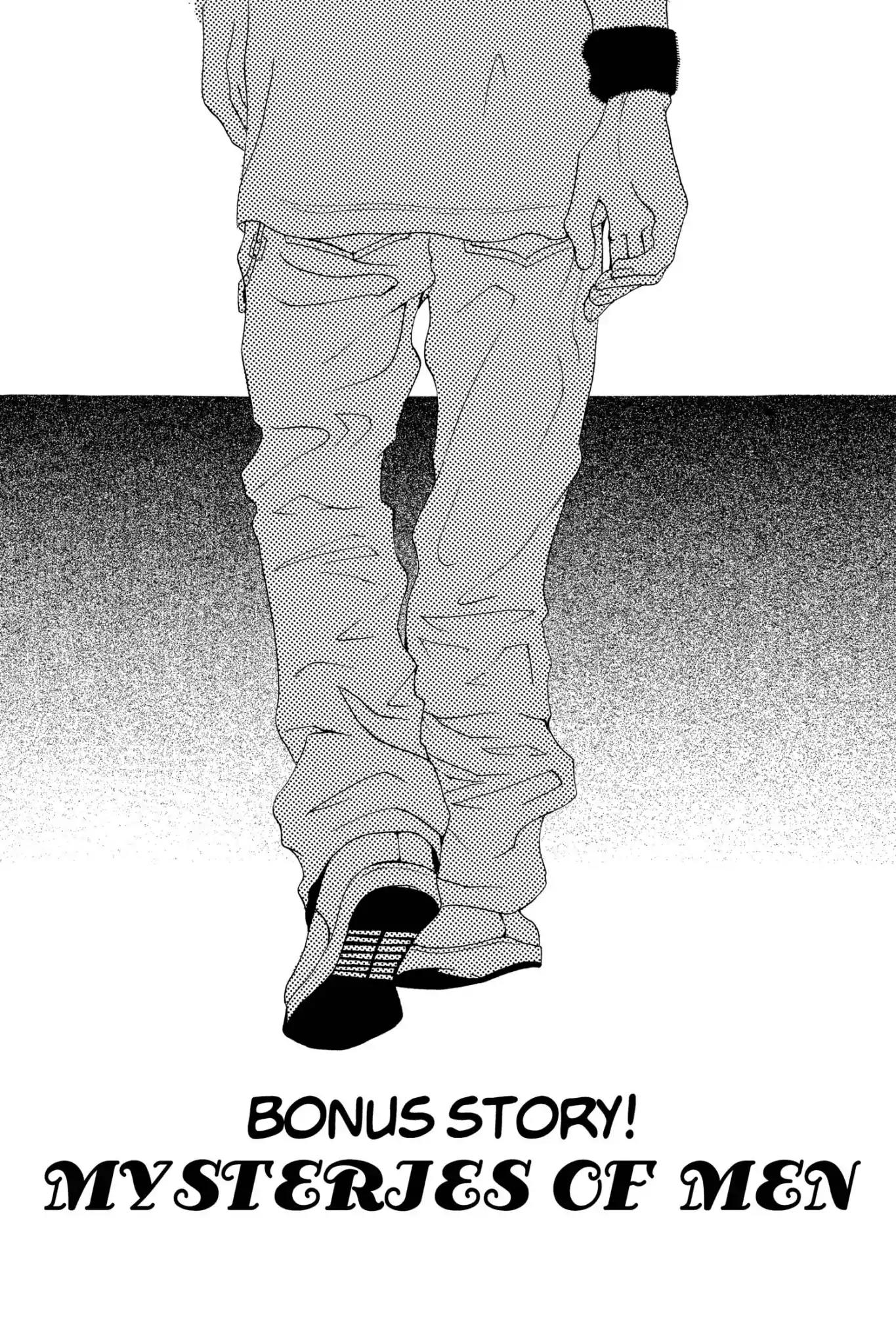 Doubt!! (Izumi Kaneyoshi) Chapter 18.5 page 1 - Vol.4 BONUS STORY: Mysteries of Men
