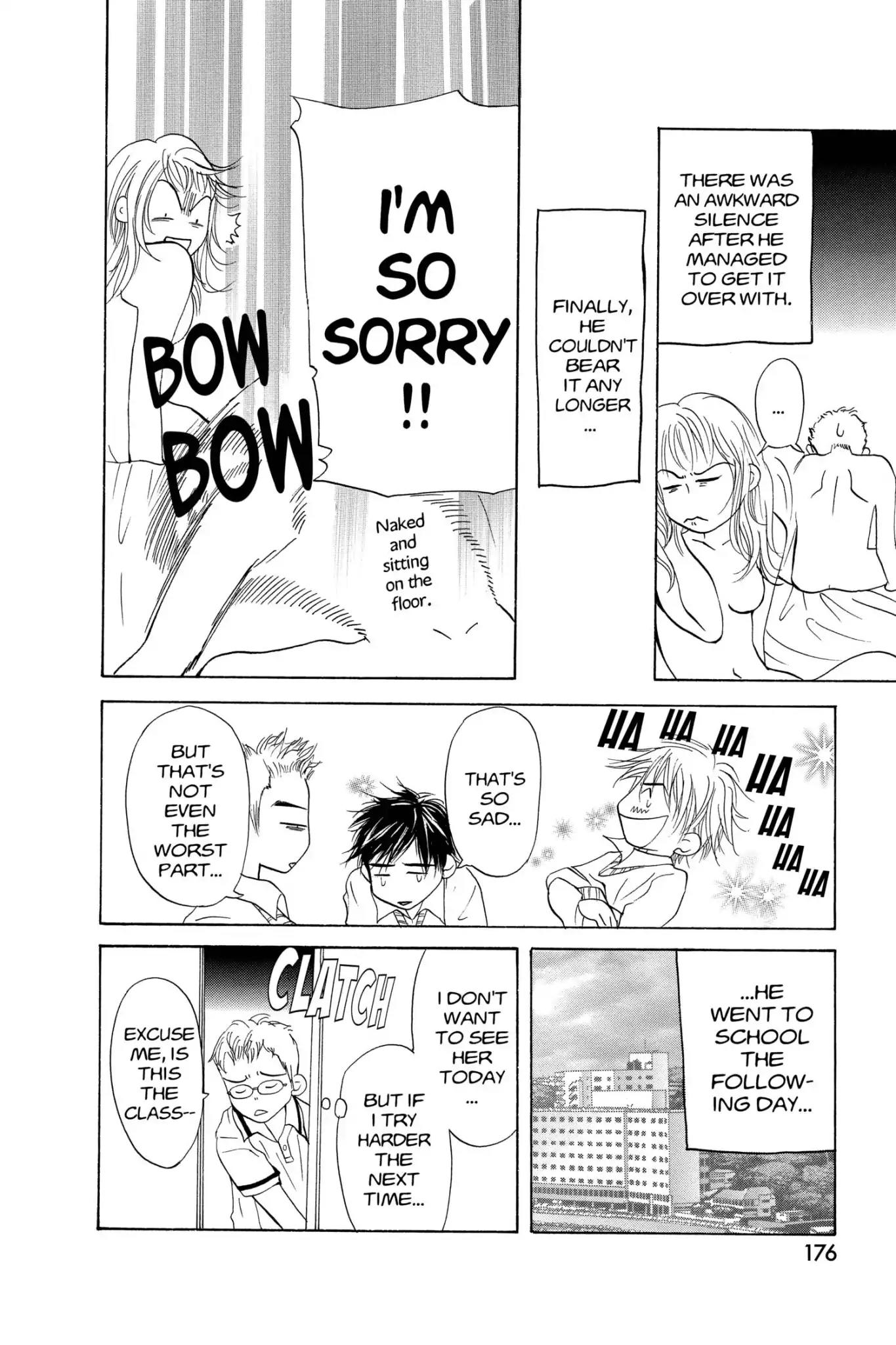 Doubt!! (Izumi Kaneyoshi) Chapter 18.5 page 4 - Vol.4 BONUS STORY: Mysteries of Men