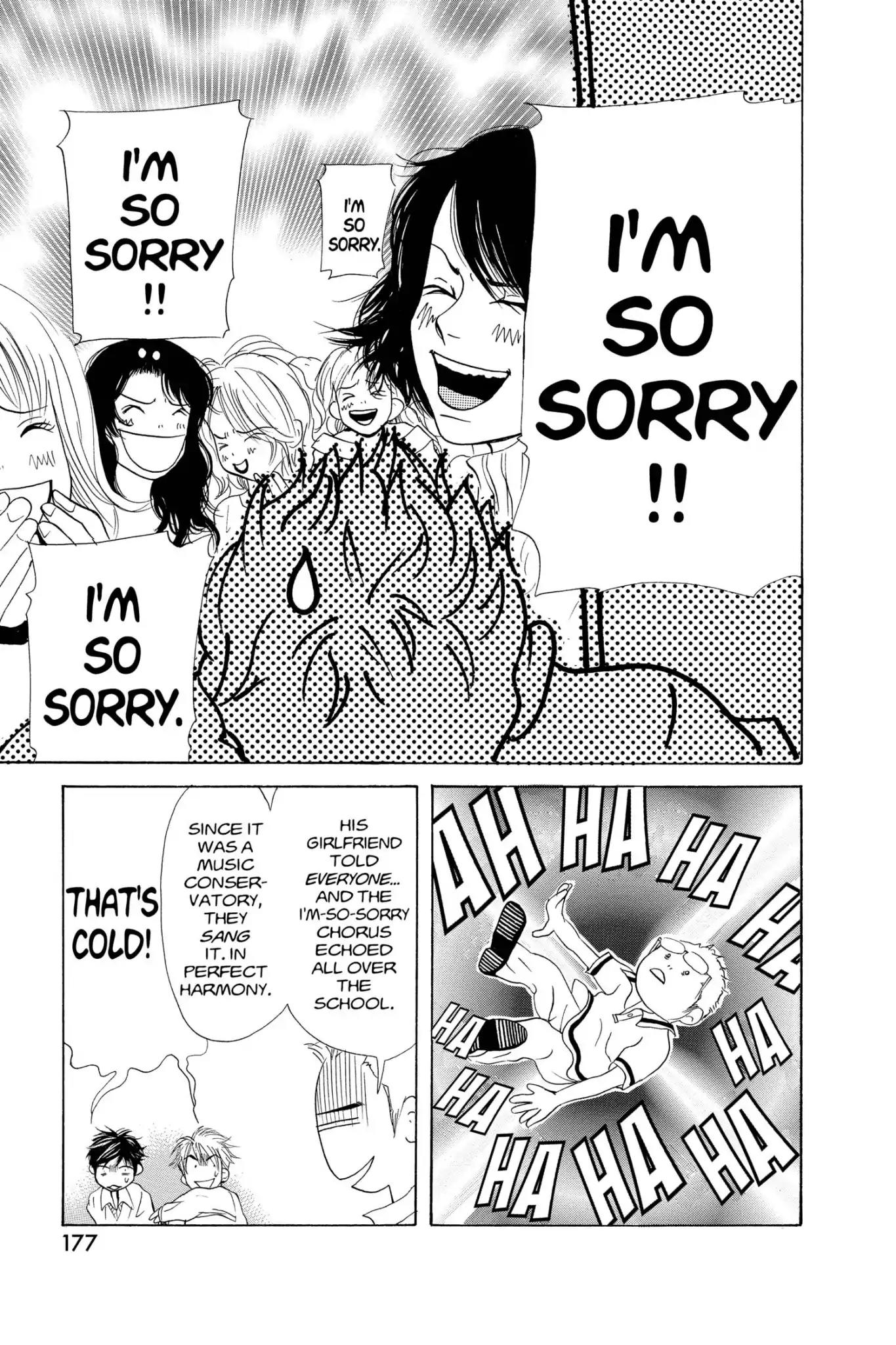Doubt!! (Izumi Kaneyoshi) Chapter 18.5 page 5 - Vol.4 BONUS STORY: Mysteries of Men
