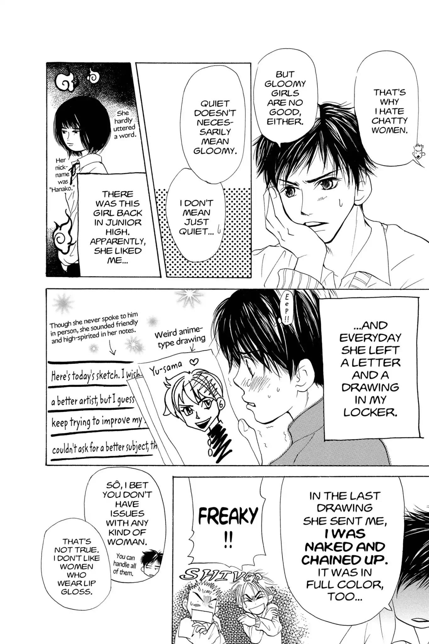 Doubt!! (Izumi Kaneyoshi) Chapter 18.5 page 6 - Vol.4 BONUS STORY: Mysteries of Men