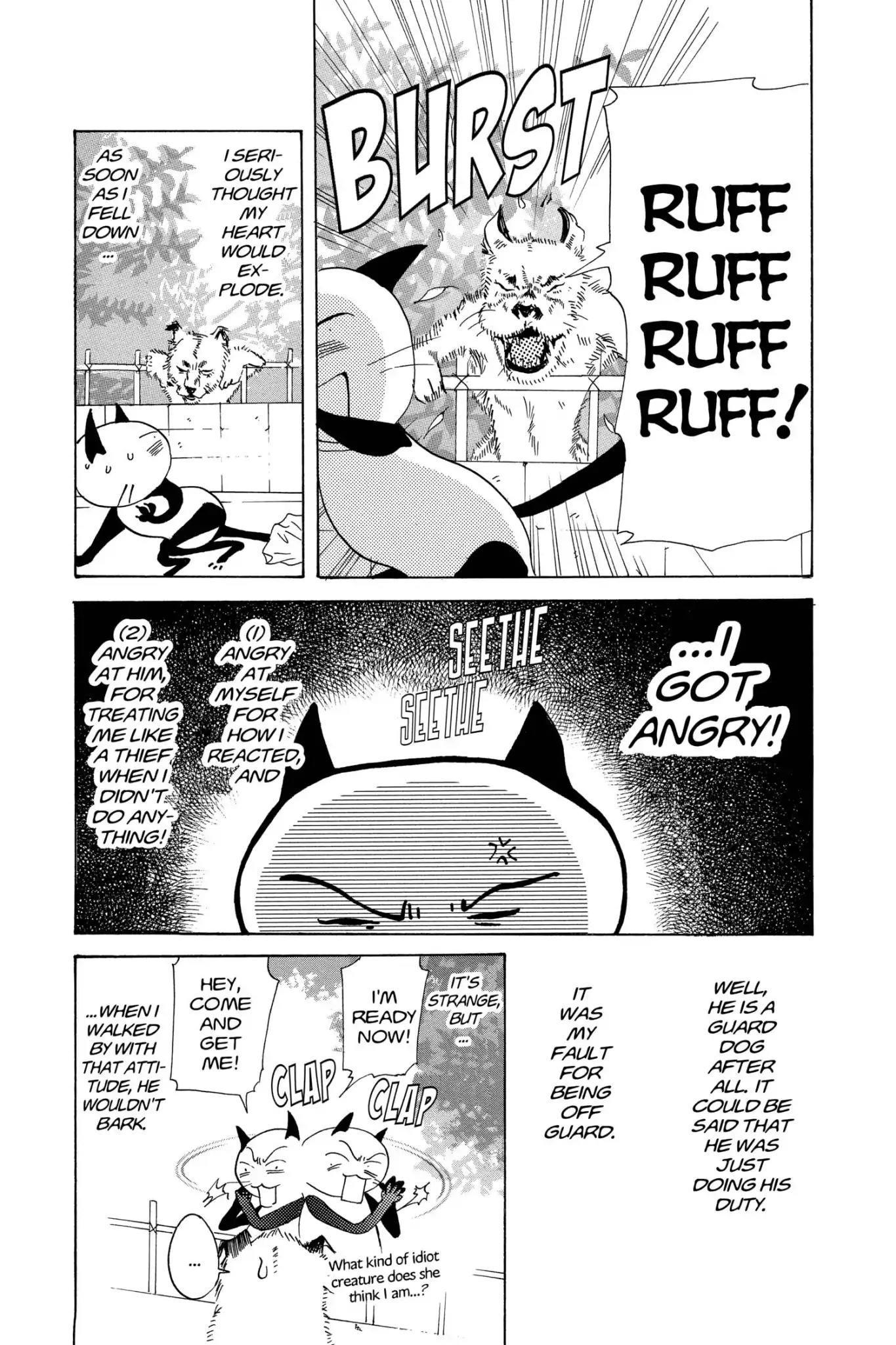 Doubt!! (Izumi Kaneyoshi) Chapter 18.6 page 2 - Vol.4 Creature Banzai!