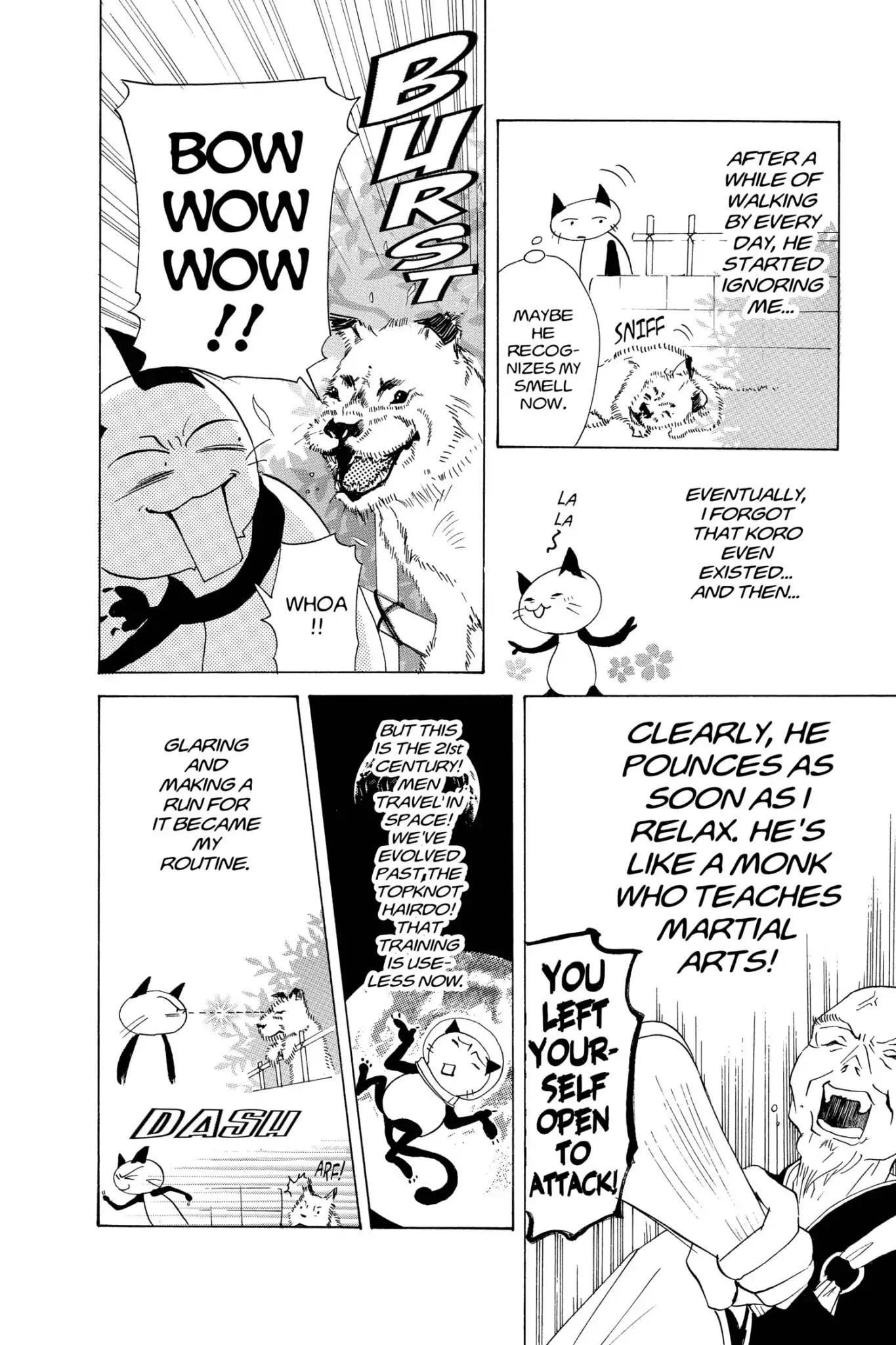 Doubt!! (Izumi Kaneyoshi) Chapter 18.6 page 3 - Vol.4 Creature Banzai!