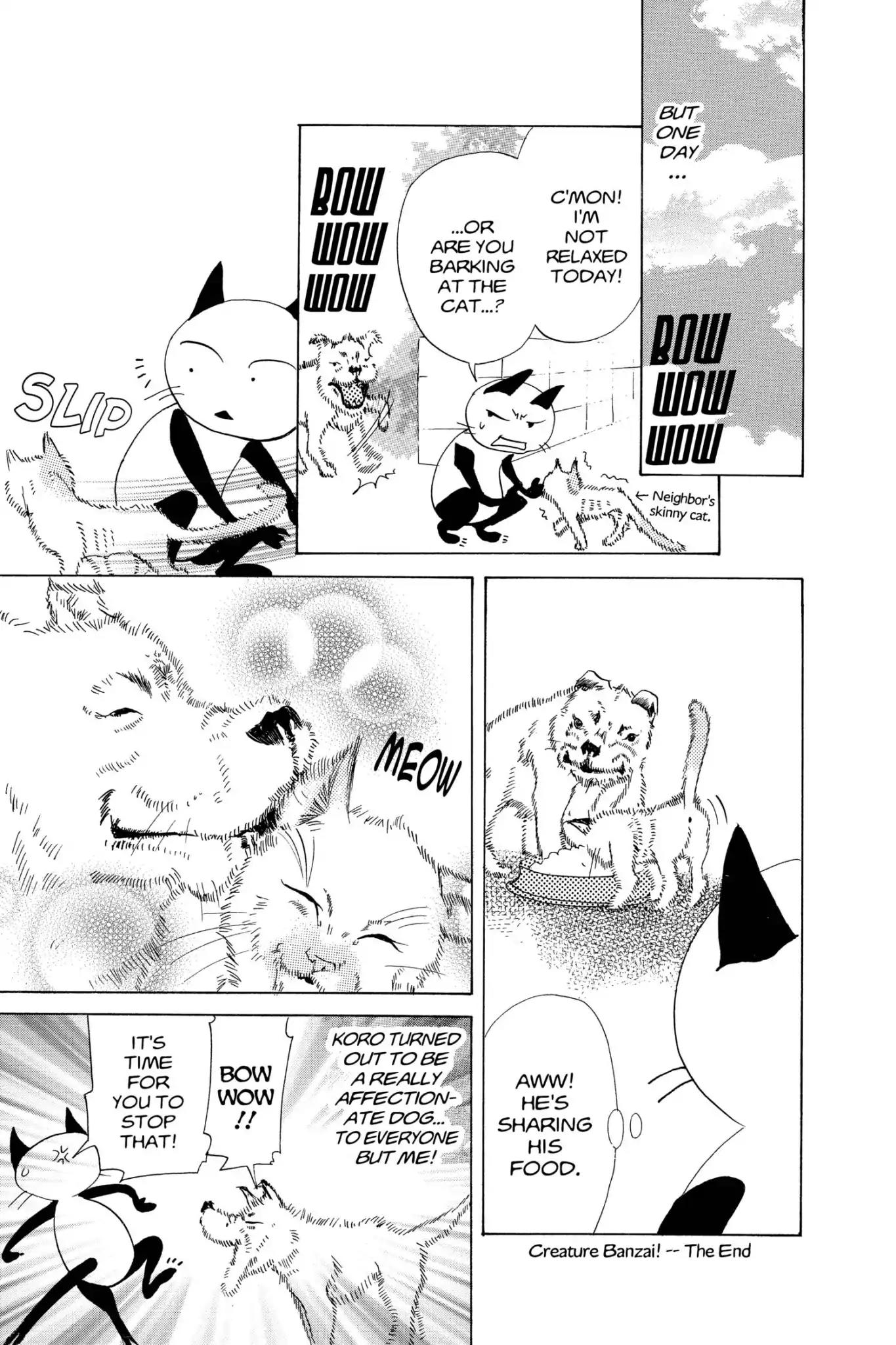 Doubt!! (Izumi Kaneyoshi) Chapter 18.6 page 4 - Vol.4 Creature Banzai!
