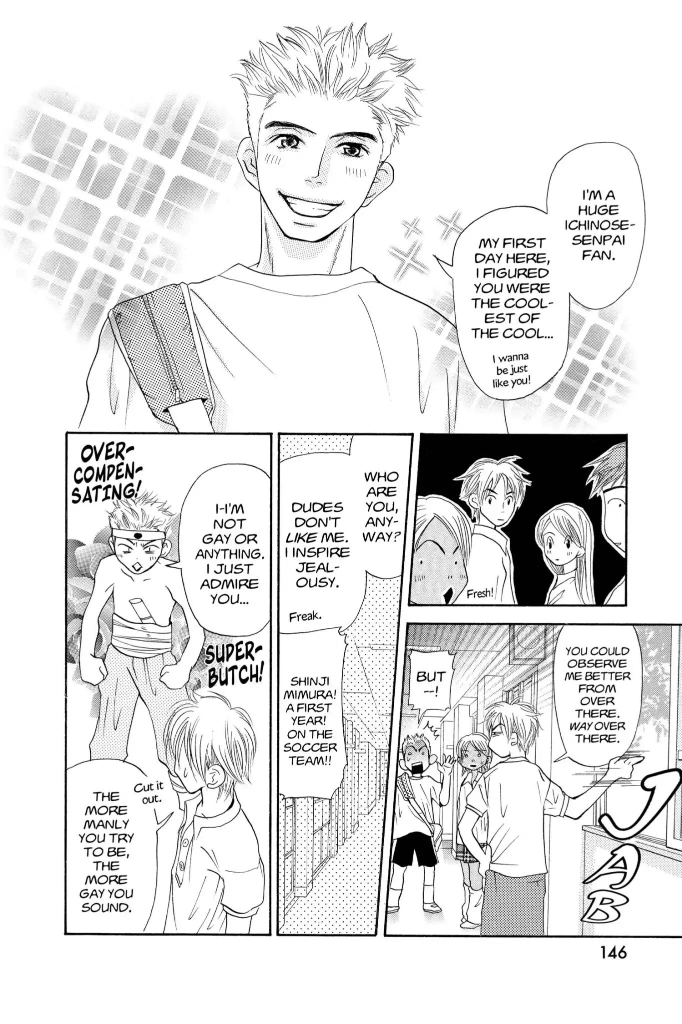 Doubt!! (Izumi Kaneyoshi) Chapter 18 page 10 - Chapter 18