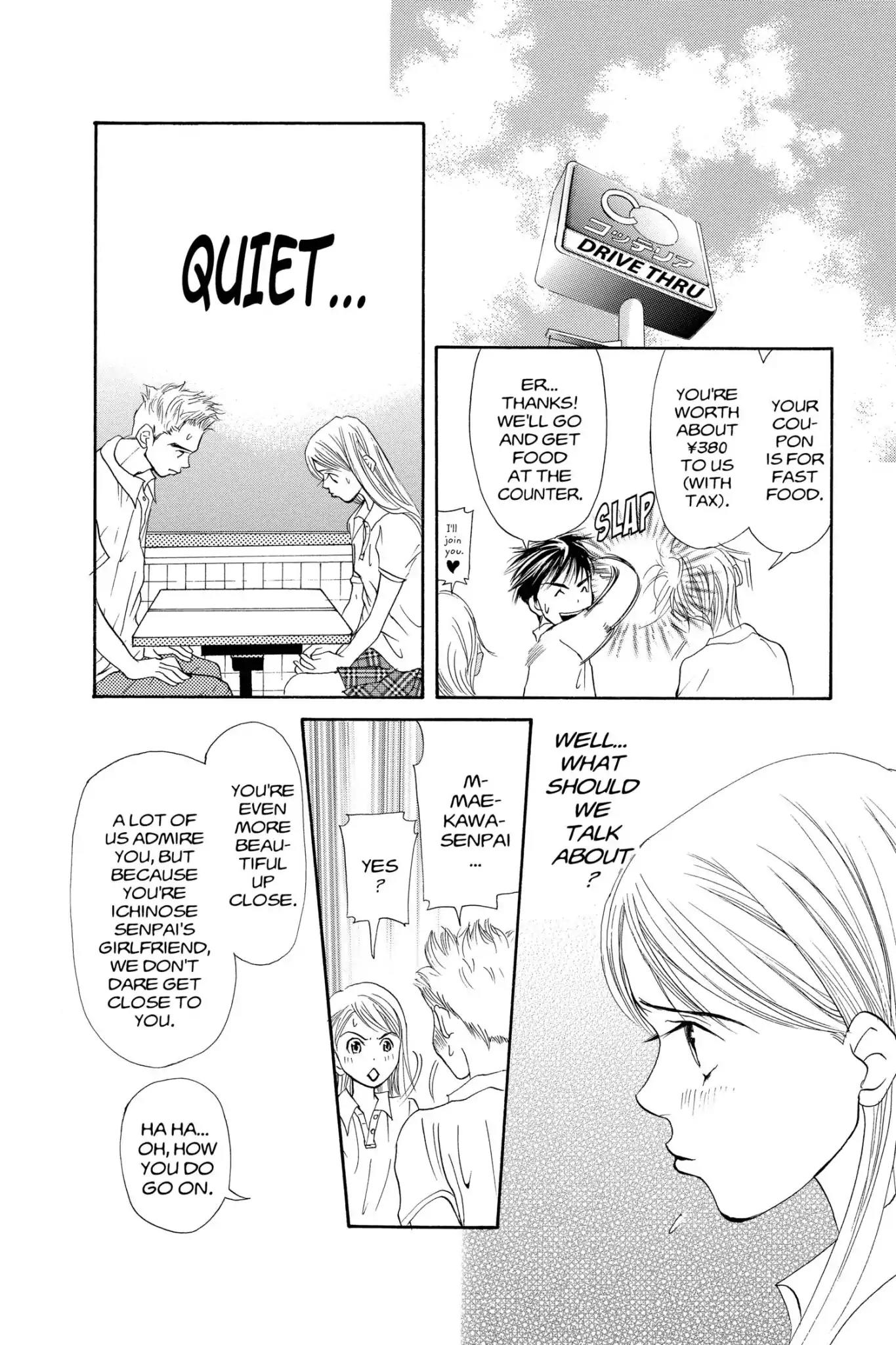 Doubt!! (Izumi Kaneyoshi) Chapter 18 page 12 - Chapter 18