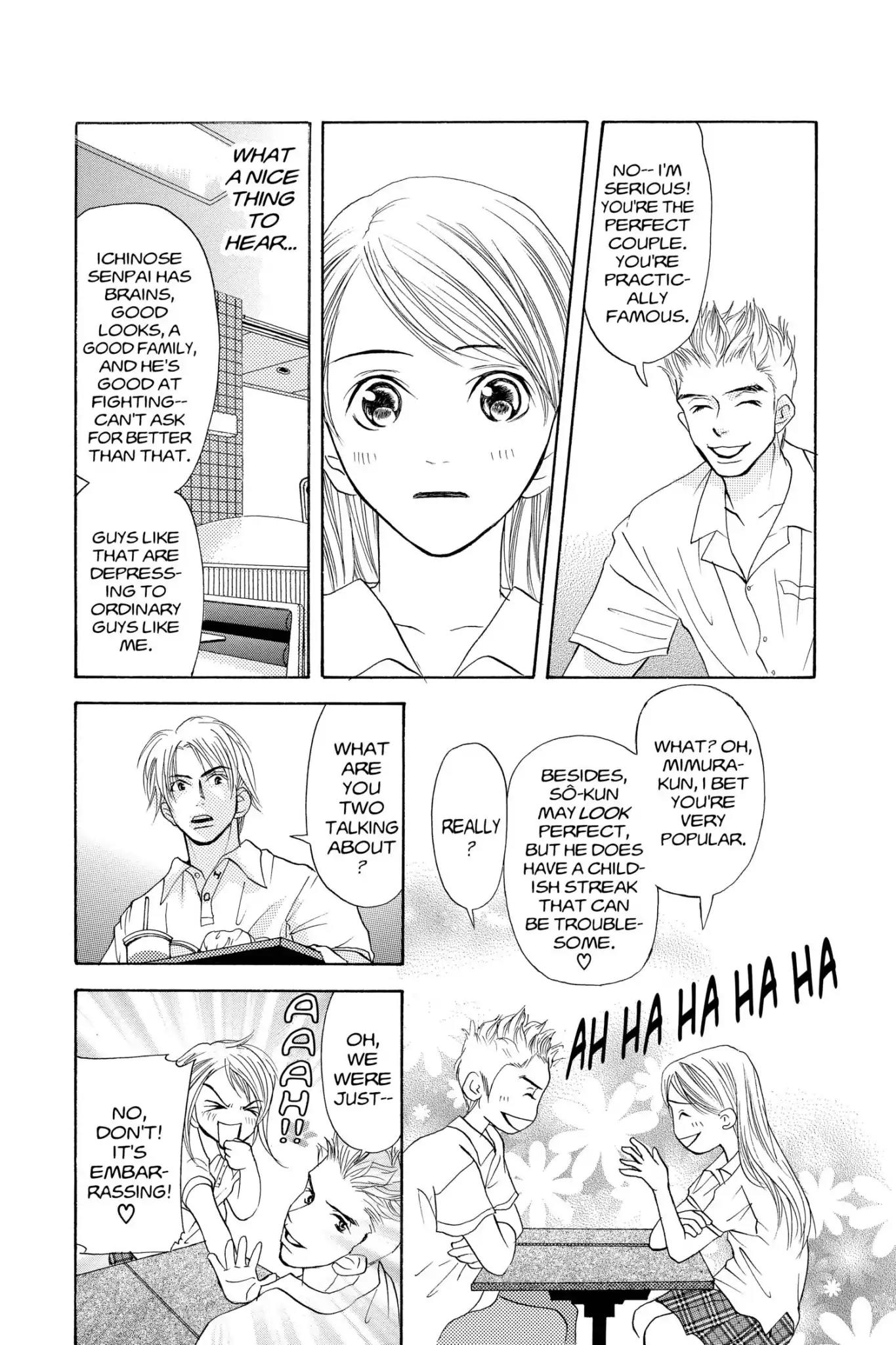 Doubt!! (Izumi Kaneyoshi) Chapter 18 page 13 - Chapter 18