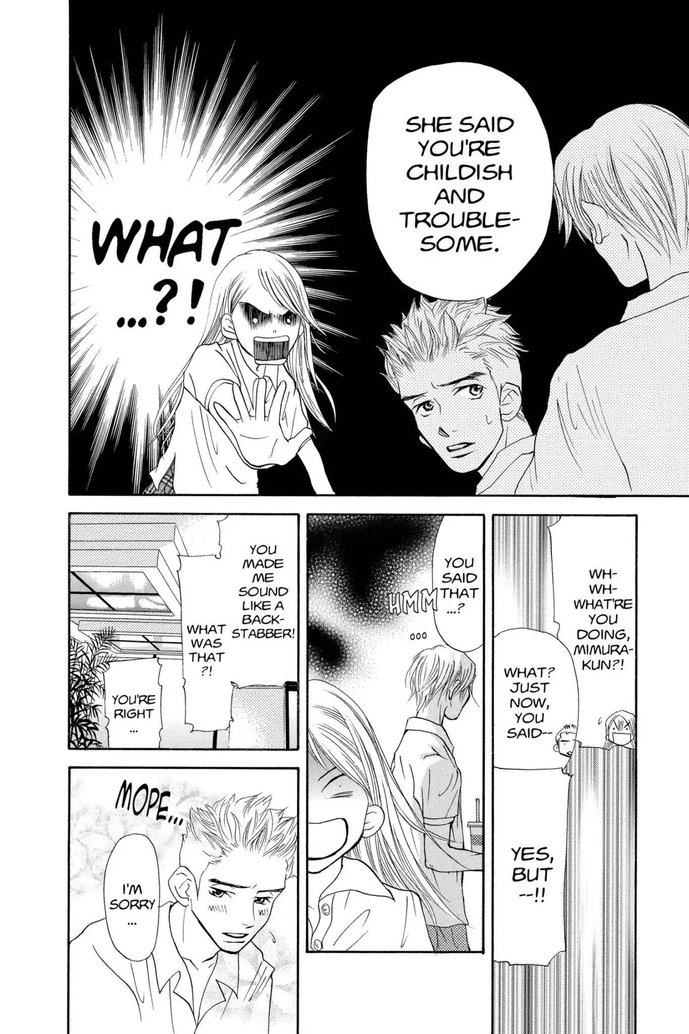 Doubt!! (Izumi Kaneyoshi) Chapter 18 page 14 - Chapter 18