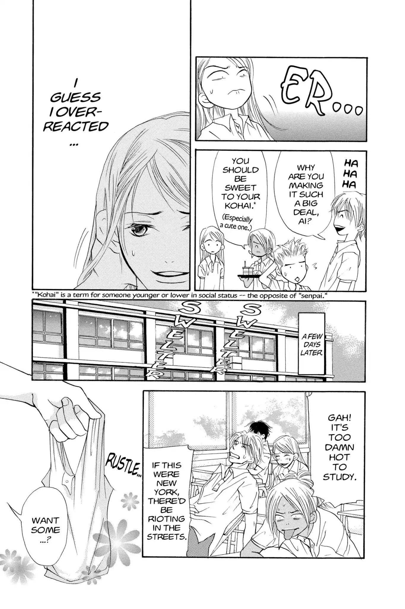 Doubt!! (Izumi Kaneyoshi) Chapter 18 page 15 - Chapter 18