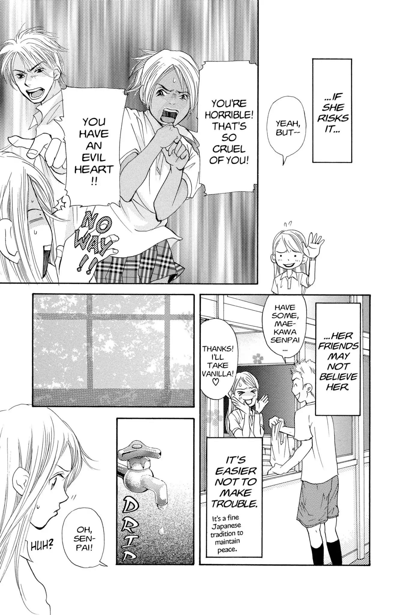 Doubt!! (Izumi Kaneyoshi) Chapter 18 page 17 - Chapter 18
