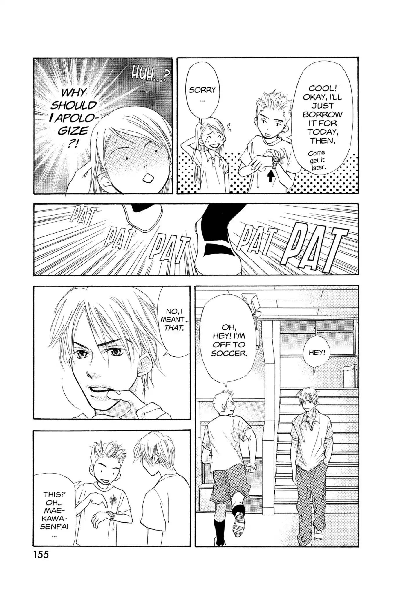 Doubt!! (Izumi Kaneyoshi) Chapter 18 page 19 - Chapter 18