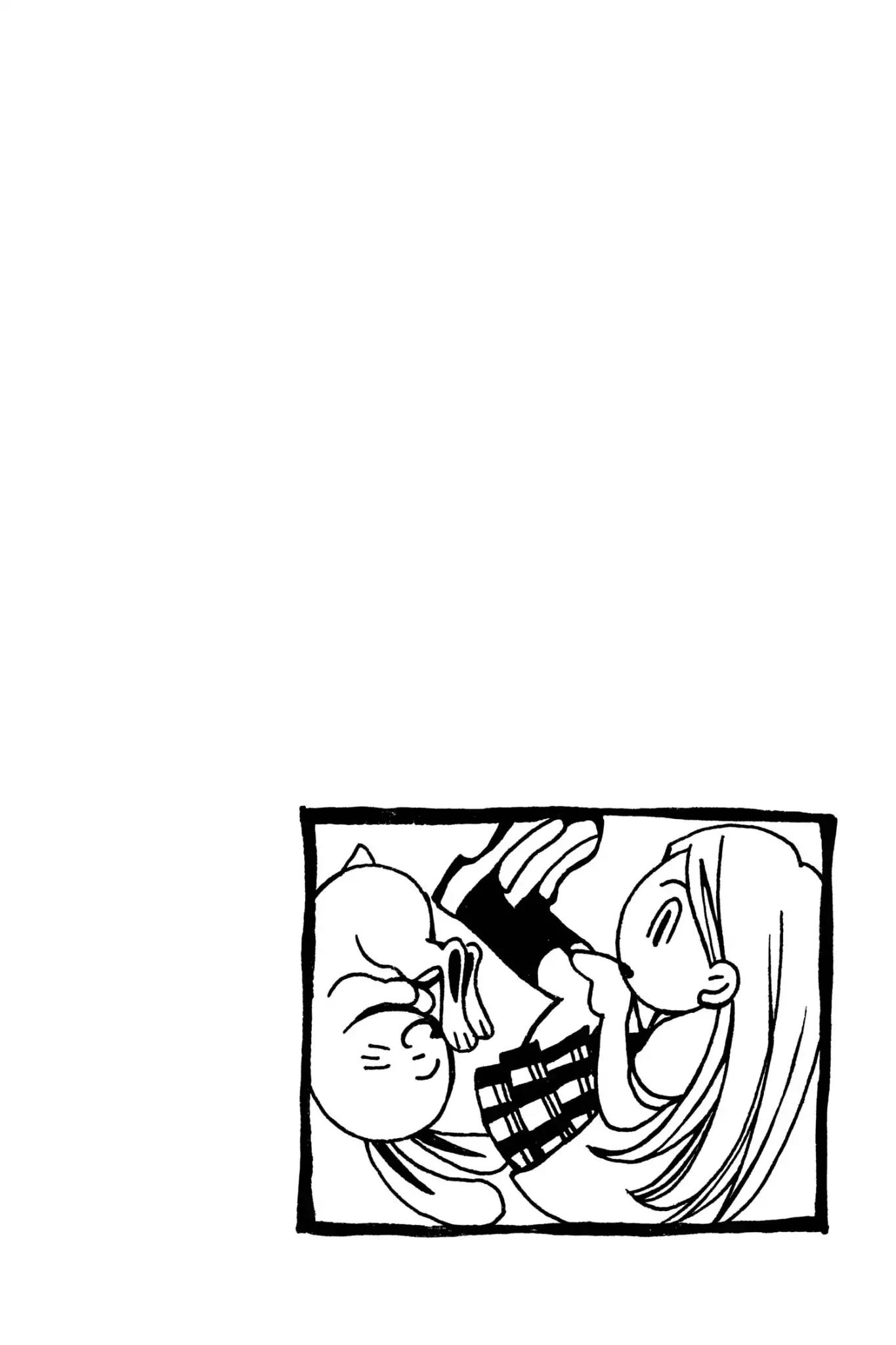 Doubt!! (Izumi Kaneyoshi) Chapter 18 page 2 - Chapter 18