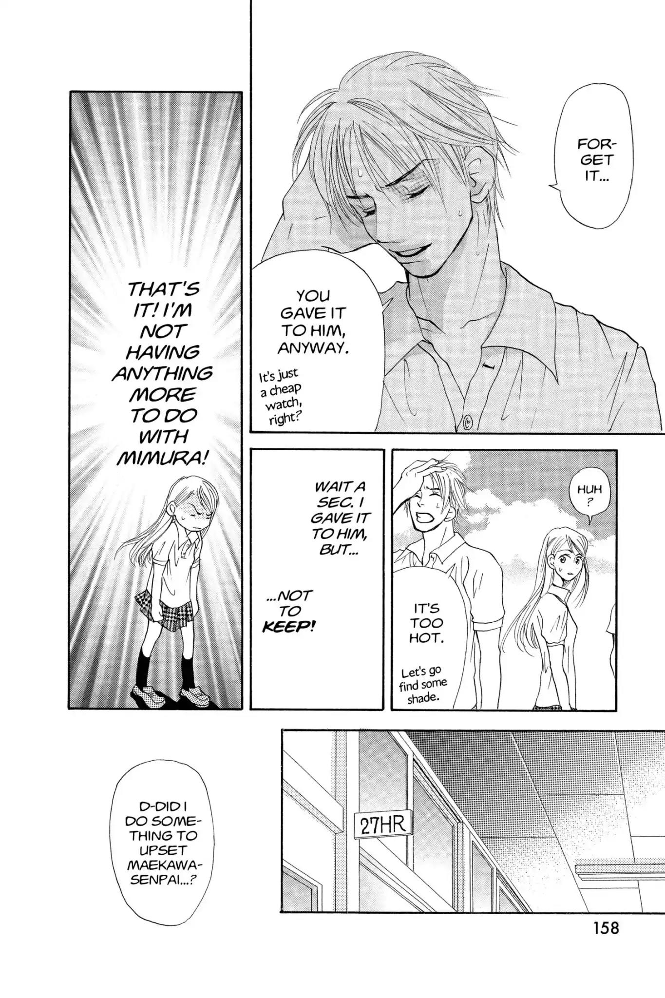 Doubt!! (Izumi Kaneyoshi) Chapter 18 page 22 - Chapter 18
