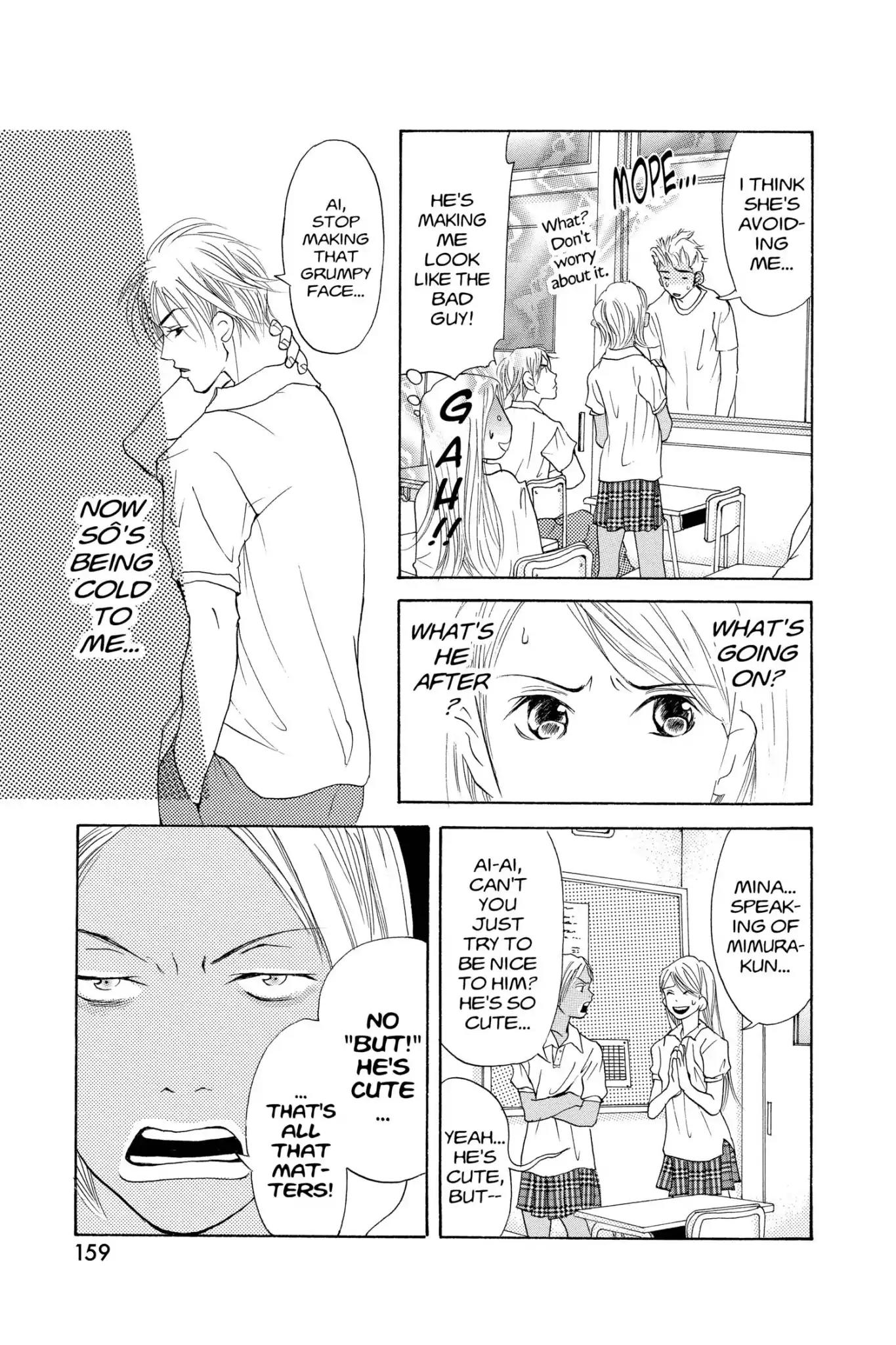 Doubt!! (Izumi Kaneyoshi) Chapter 18 page 23 - Chapter 18