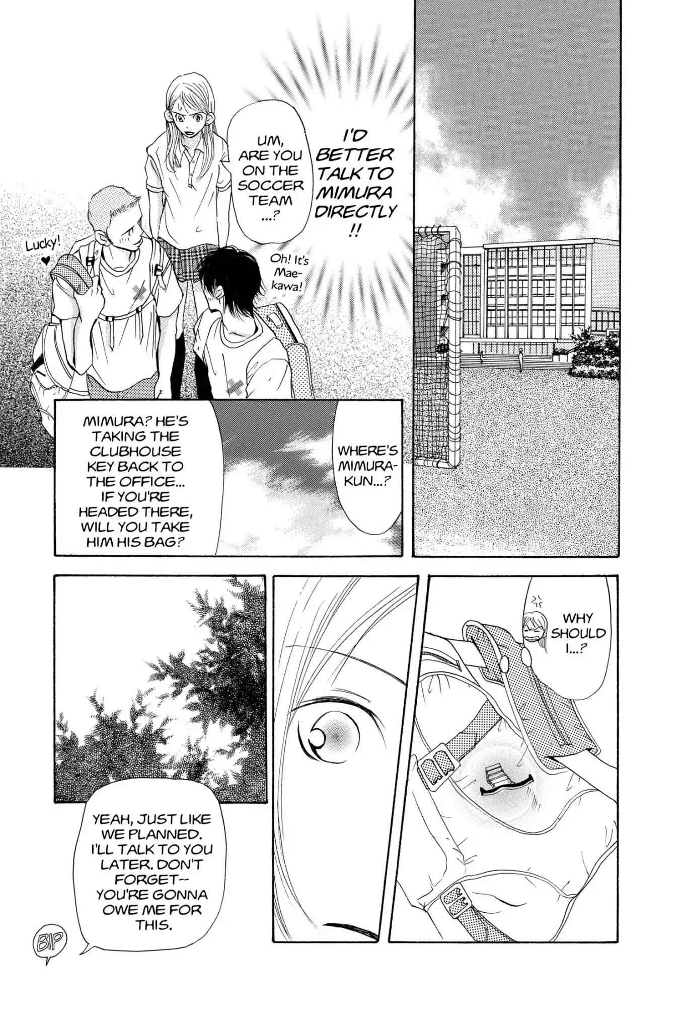 Doubt!! (Izumi Kaneyoshi) Chapter 18 page 25 - Chapter 18