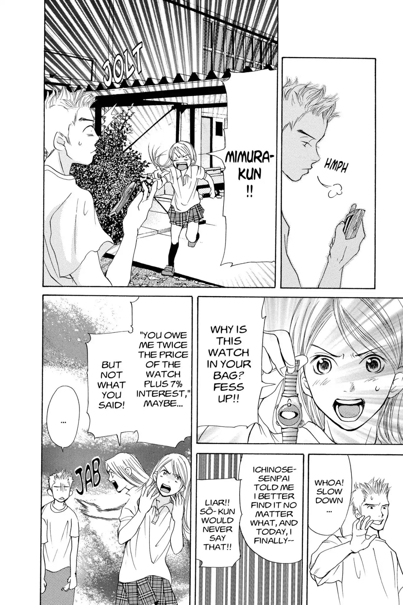 Doubt!! (Izumi Kaneyoshi) Chapter 18 page 26 - Chapter 18