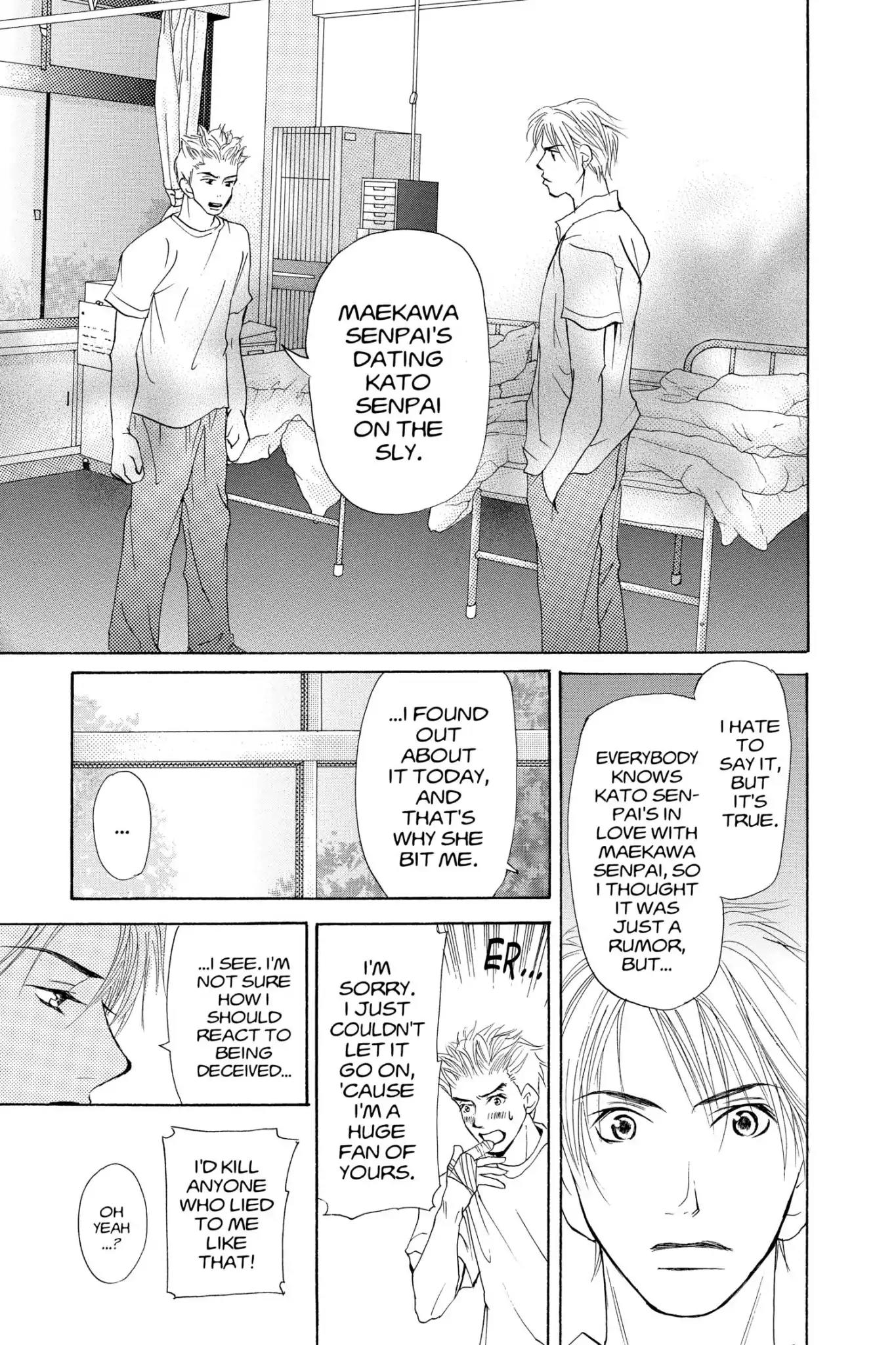 Doubt!! (Izumi Kaneyoshi) Chapter 18 page 33 - Chapter 18