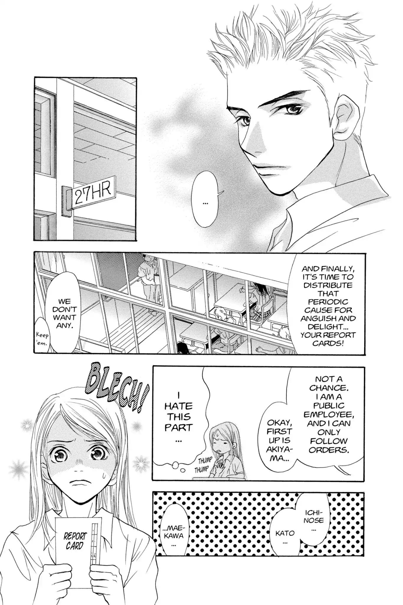 Doubt!! (Izumi Kaneyoshi) Chapter 18 page 5 - Chapter 18