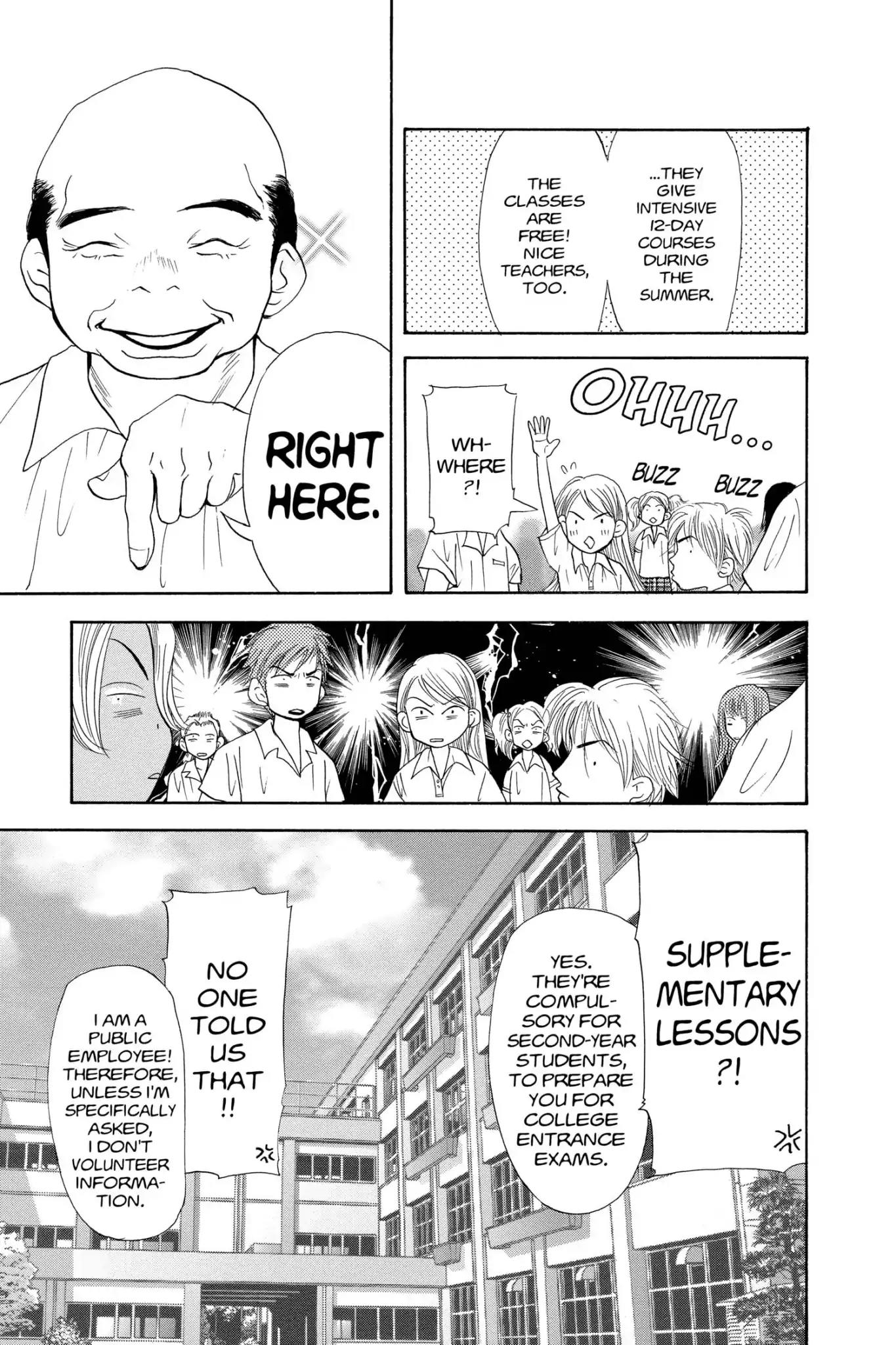 Doubt!! (Izumi Kaneyoshi) Chapter 18 page 7 - Chapter 18