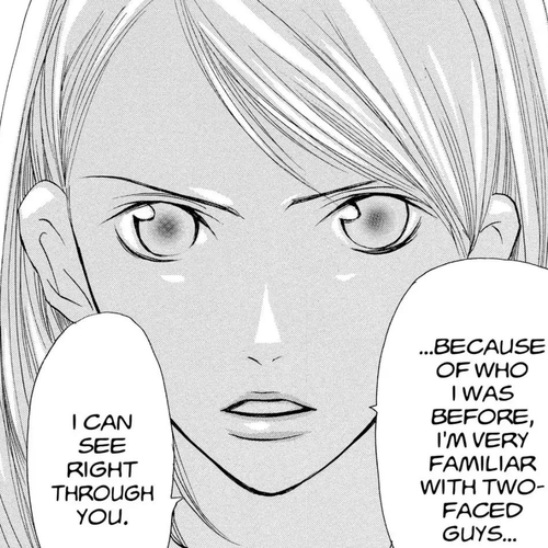 Doubt!! (Izumi Kaneyoshi) Chapter 18 cover