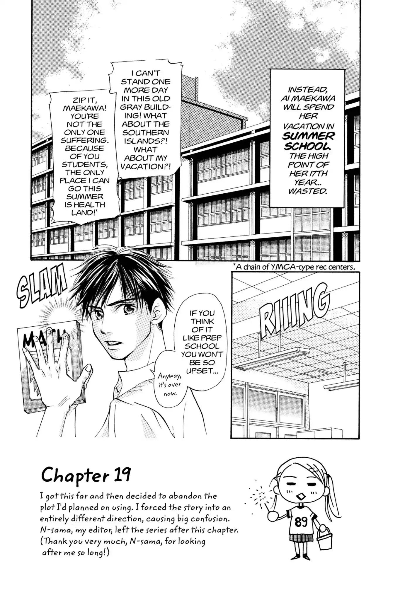 Doubt!! (Izumi Kaneyoshi) Chapter 19 page 11 - Chapter 19