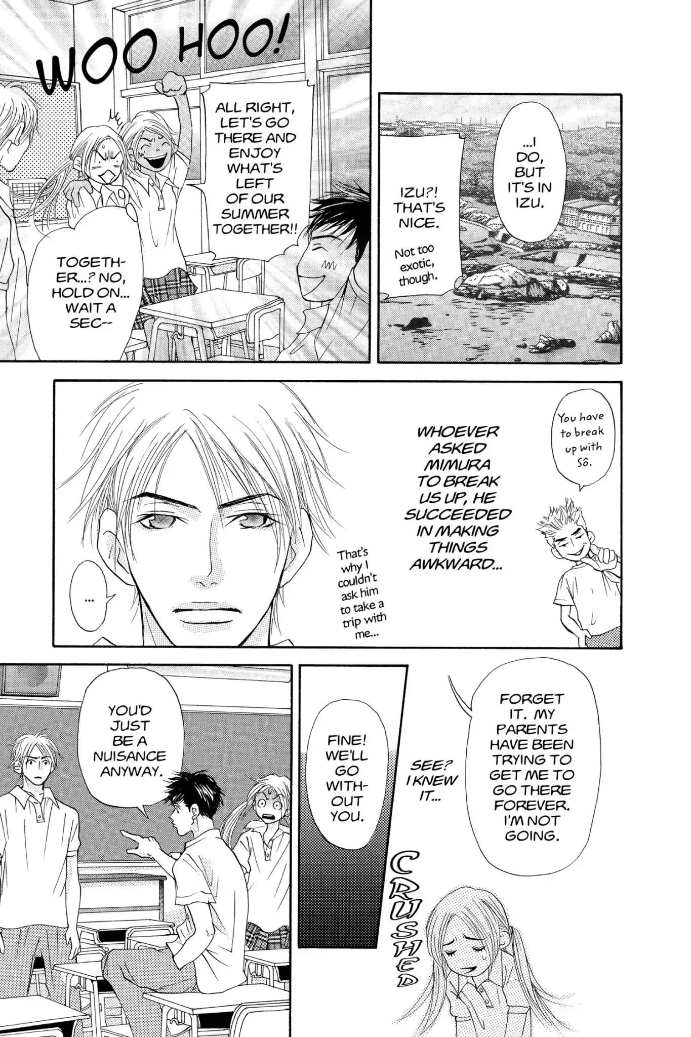 Doubt!! (Izumi Kaneyoshi) Chapter 19 page 13 - Chapter 19