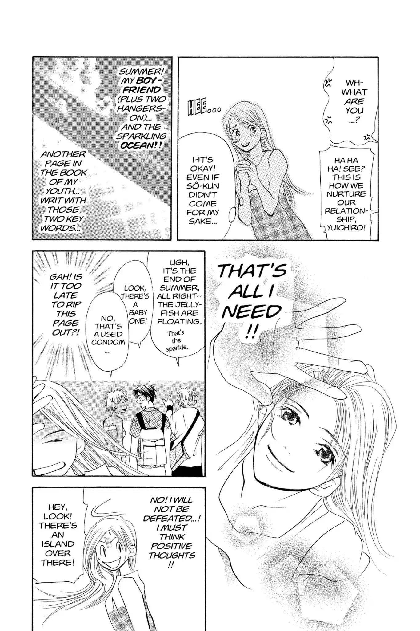Doubt!! (Izumi Kaneyoshi) Chapter 19 page 15 - Chapter 19