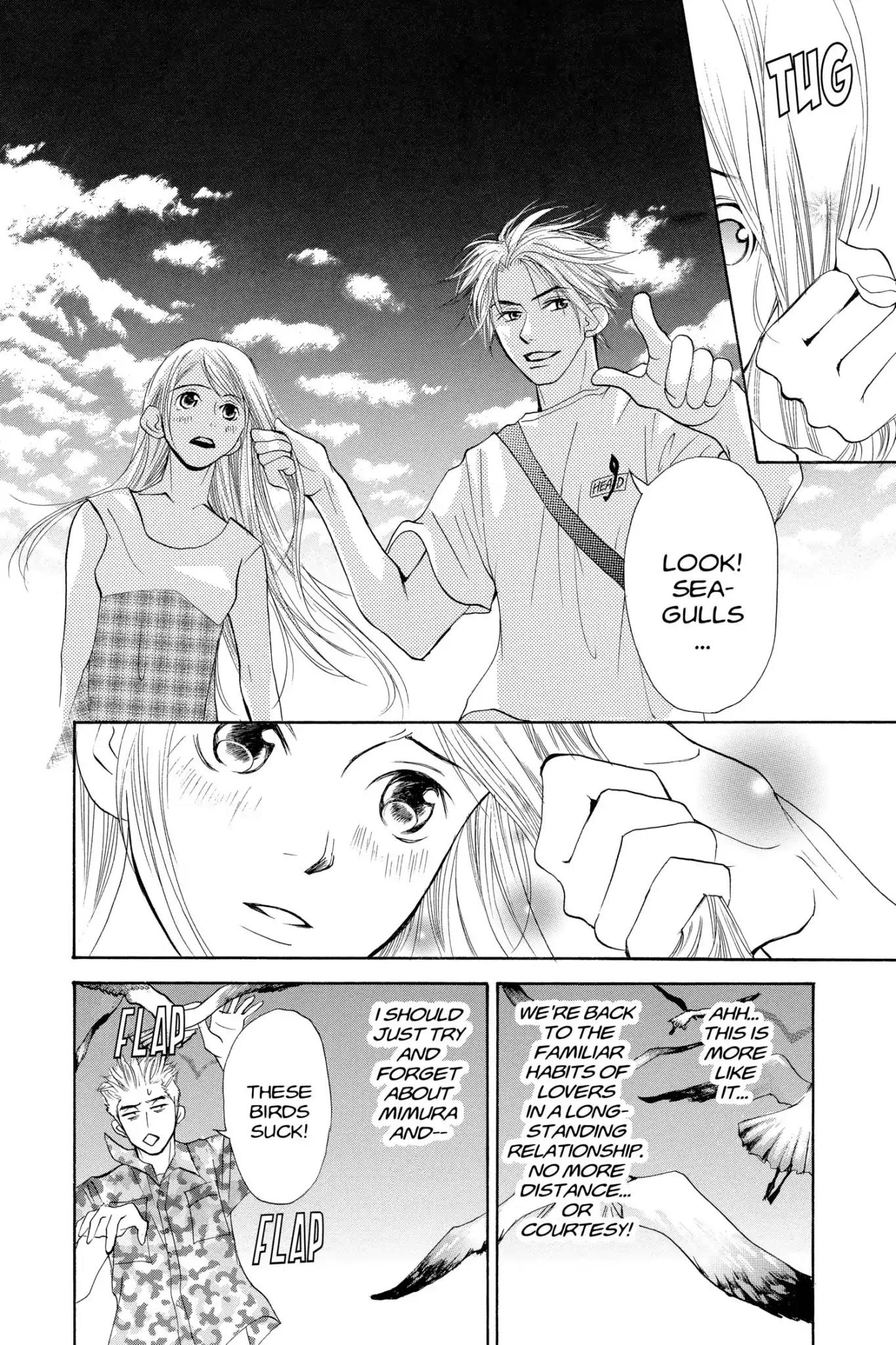 Doubt!! (Izumi Kaneyoshi) Chapter 19 page 16 - Chapter 19