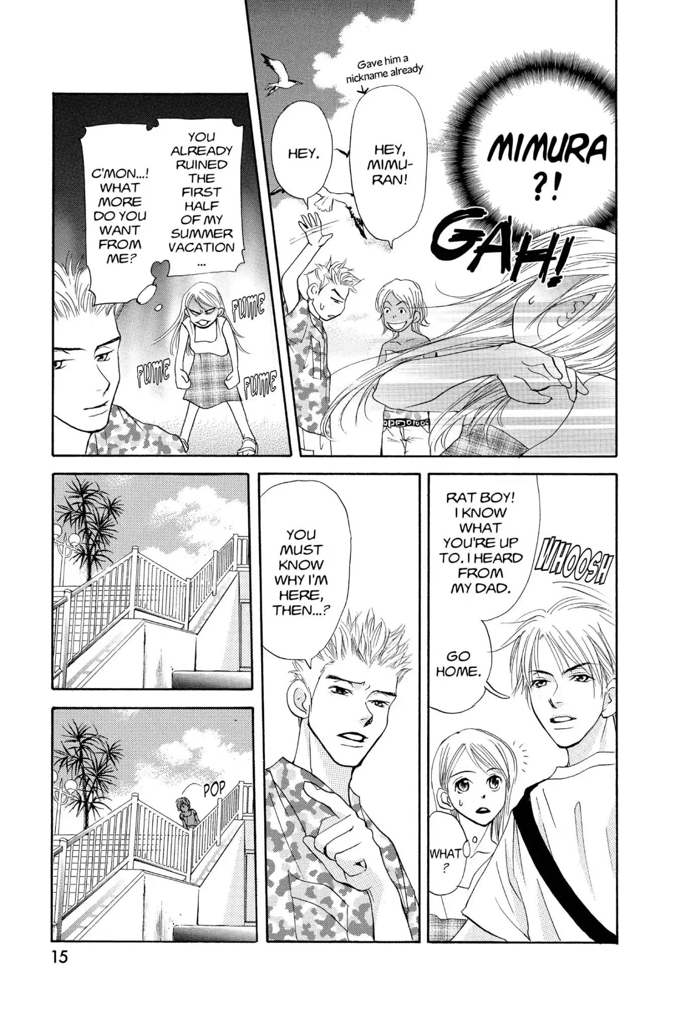 Doubt!! (Izumi Kaneyoshi) Chapter 19 page 17 - Chapter 19