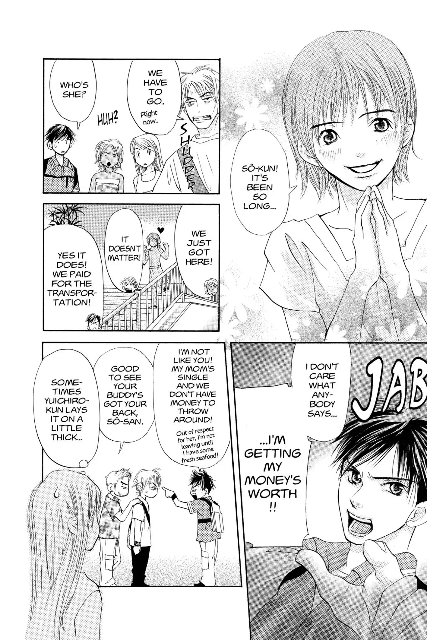 Doubt!! (Izumi Kaneyoshi) Chapter 19 page 18 - Chapter 19