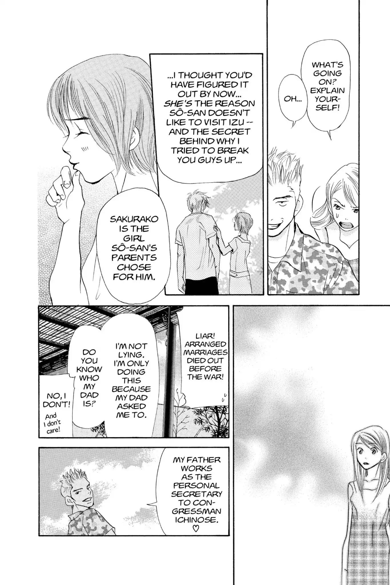 Doubt!! (Izumi Kaneyoshi) Chapter 19 page 20 - Chapter 19