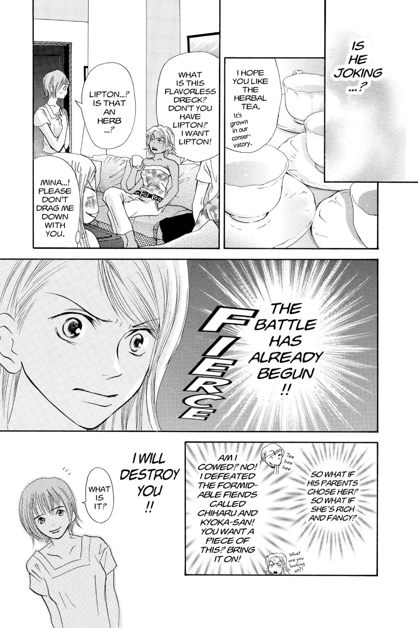 Doubt!! (Izumi Kaneyoshi) Chapter 19 page 21 - Chapter 19