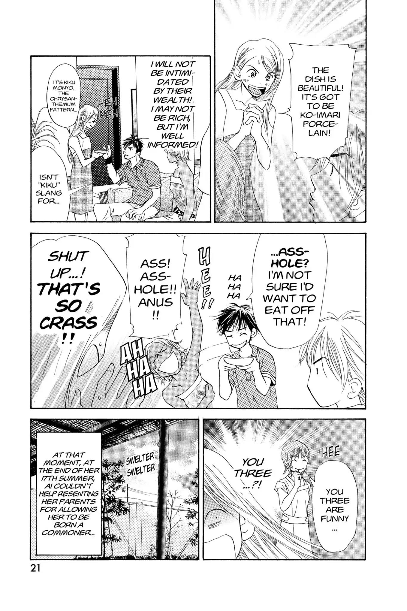 Doubt!! (Izumi Kaneyoshi) Chapter 19 page 23 - Chapter 19