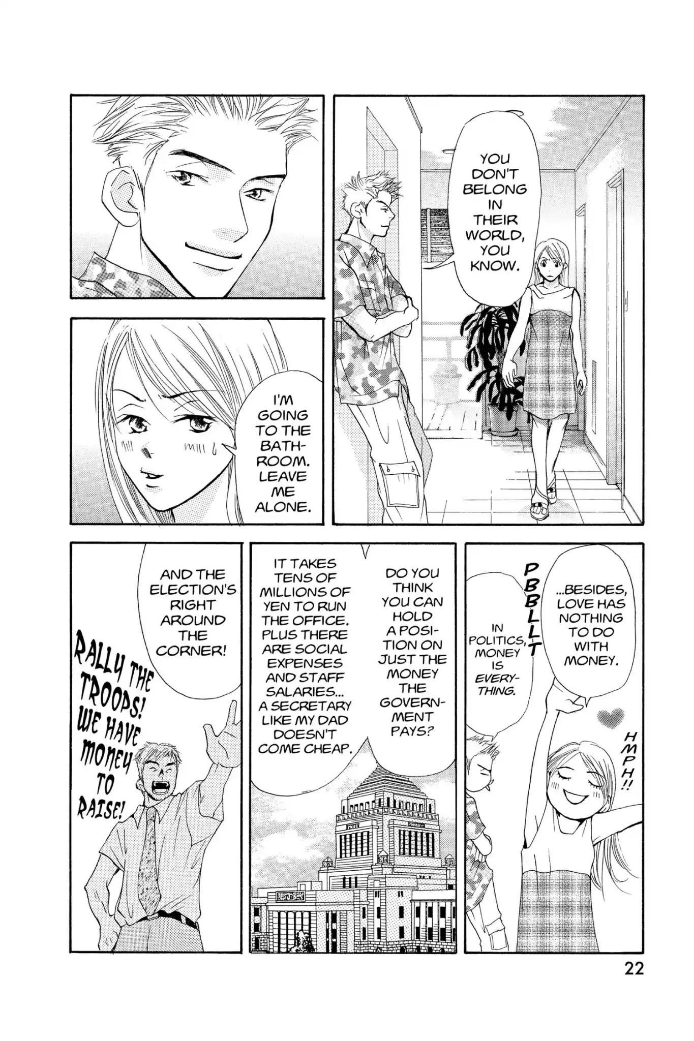 Doubt!! (Izumi Kaneyoshi) Chapter 19 page 24 - Chapter 19