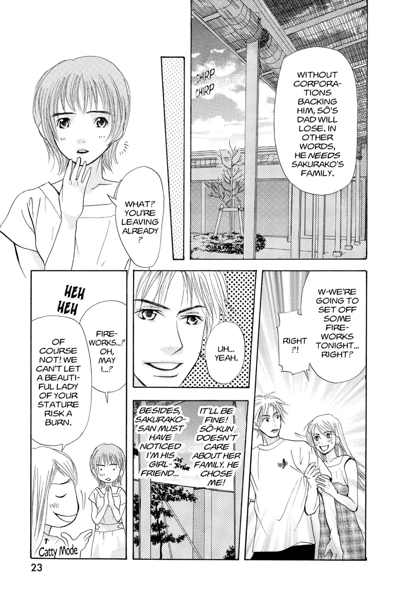 Doubt!! (Izumi Kaneyoshi) Chapter 19 page 25 - Chapter 19