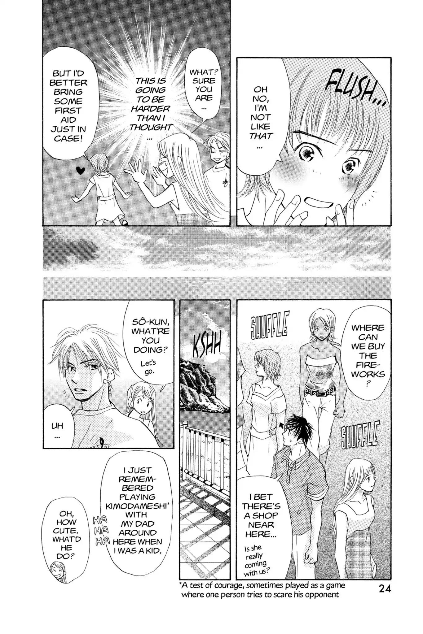 Doubt!! (Izumi Kaneyoshi) Chapter 19 page 26 - Chapter 19