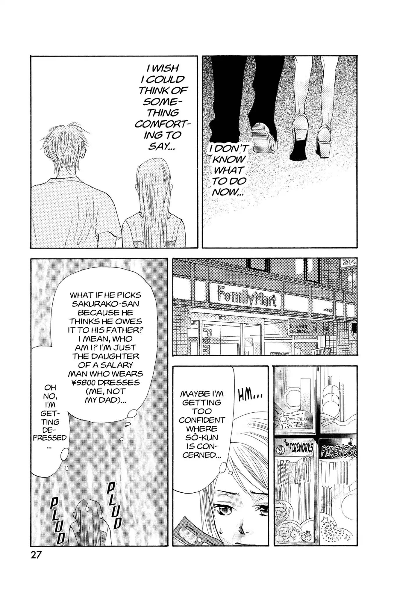 Doubt!! (Izumi Kaneyoshi) Chapter 19 page 29 - Chapter 19
