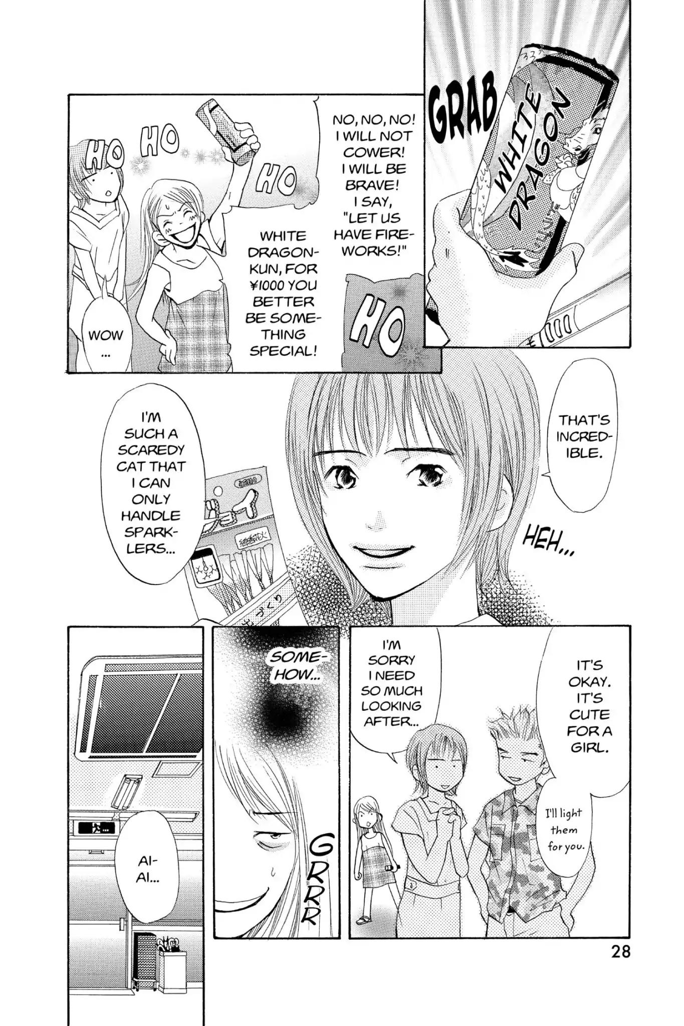 Doubt!! (Izumi Kaneyoshi) Chapter 19 page 30 - Chapter 19