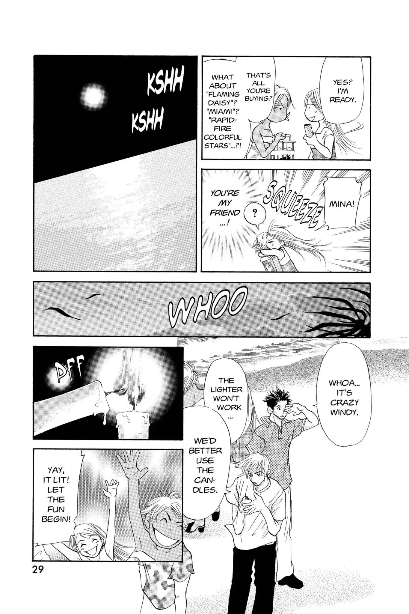 Doubt!! (Izumi Kaneyoshi) Chapter 19 page 31 - Chapter 19
