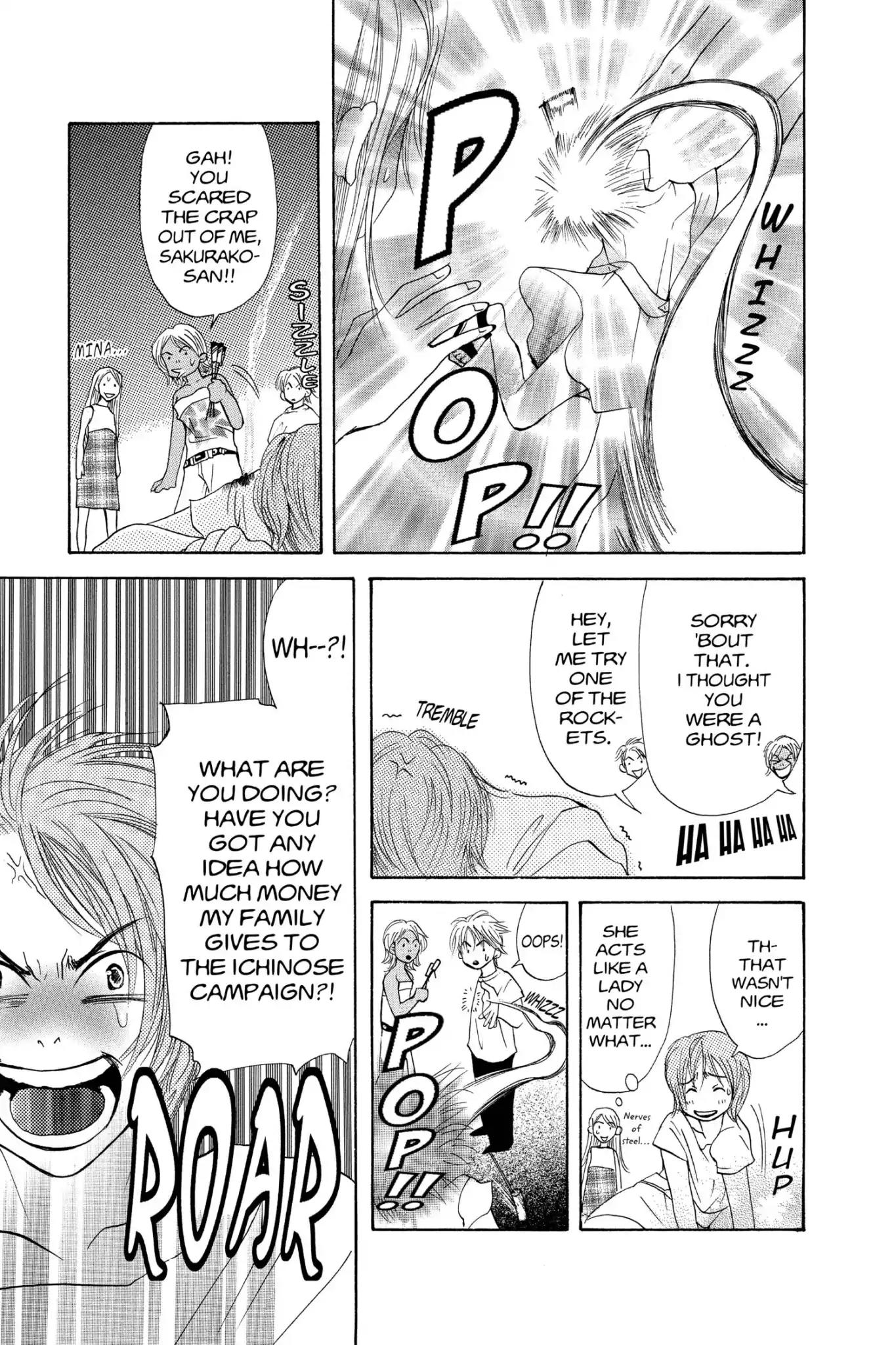 Doubt!! (Izumi Kaneyoshi) Chapter 19 page 35 - Chapter 19