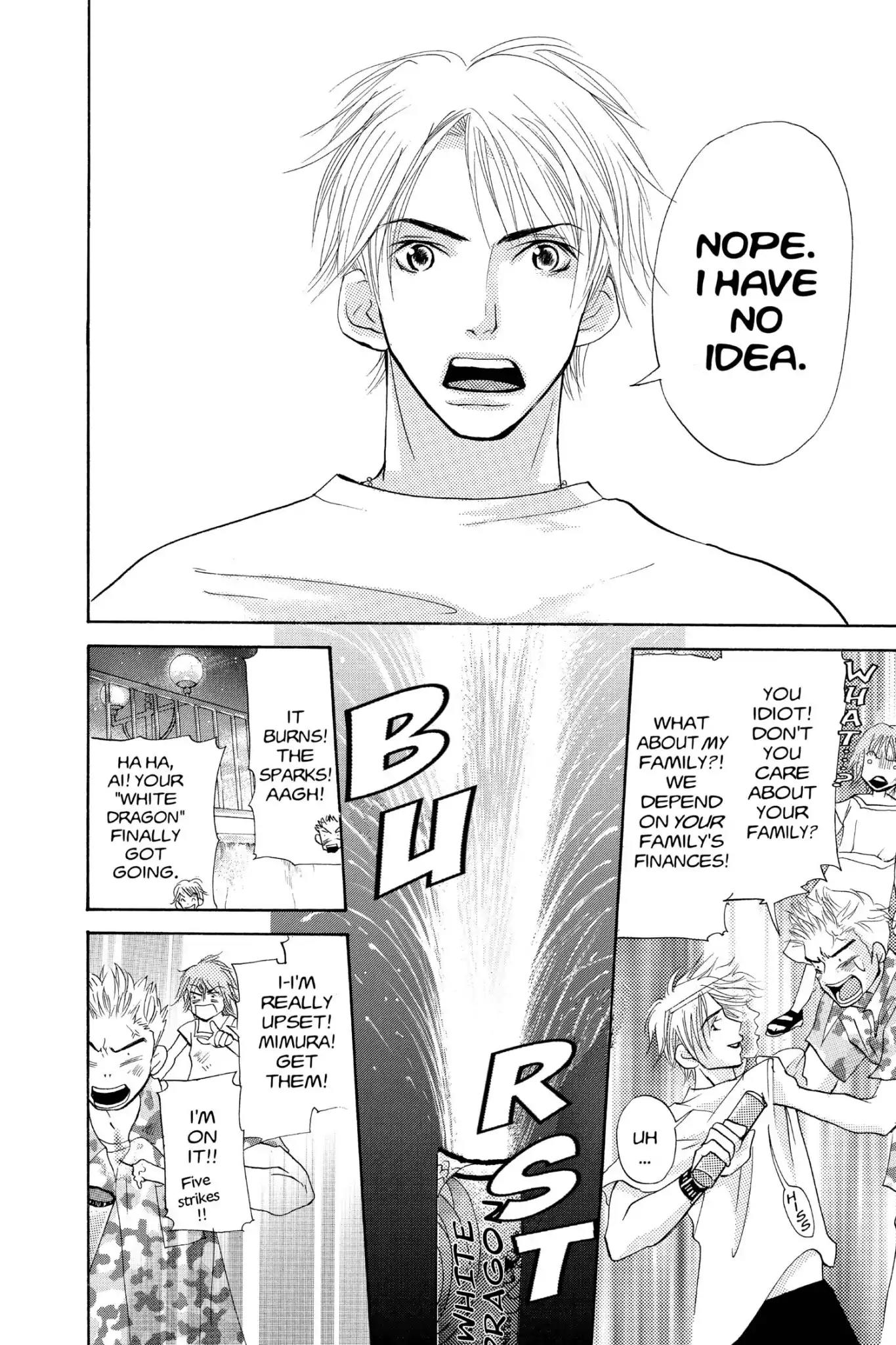 Doubt!! (Izumi Kaneyoshi) Chapter 19 page 36 - Chapter 19