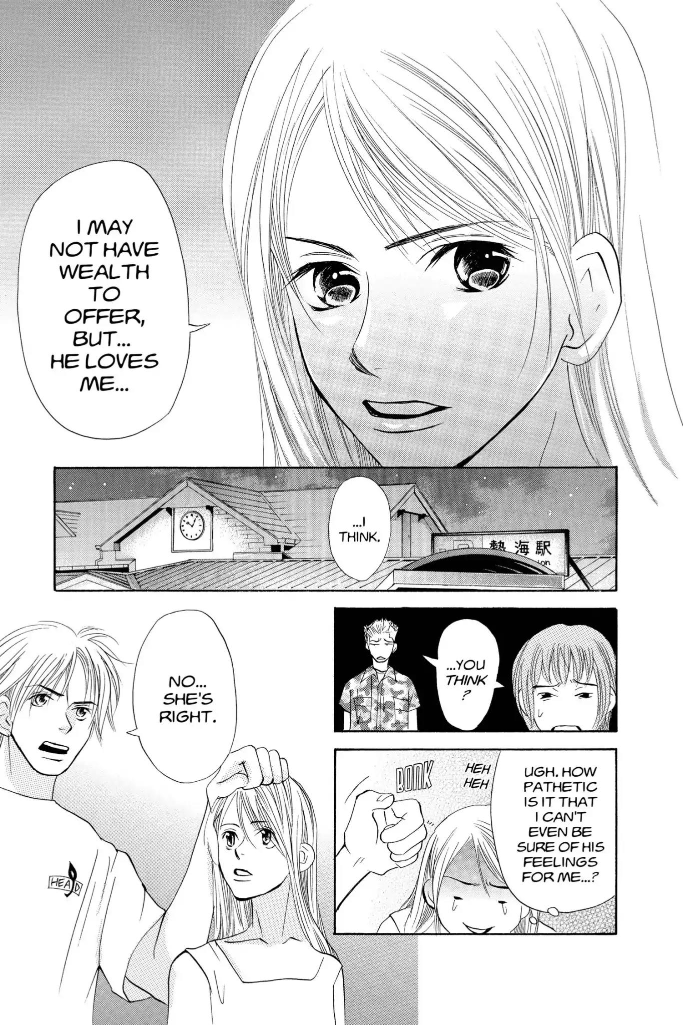 Doubt!! (Izumi Kaneyoshi) Chapter 19 page 39 - Chapter 19